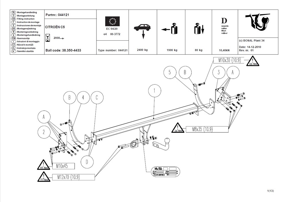 CITROEN C5 ll CEKI DEMIRI 2008-