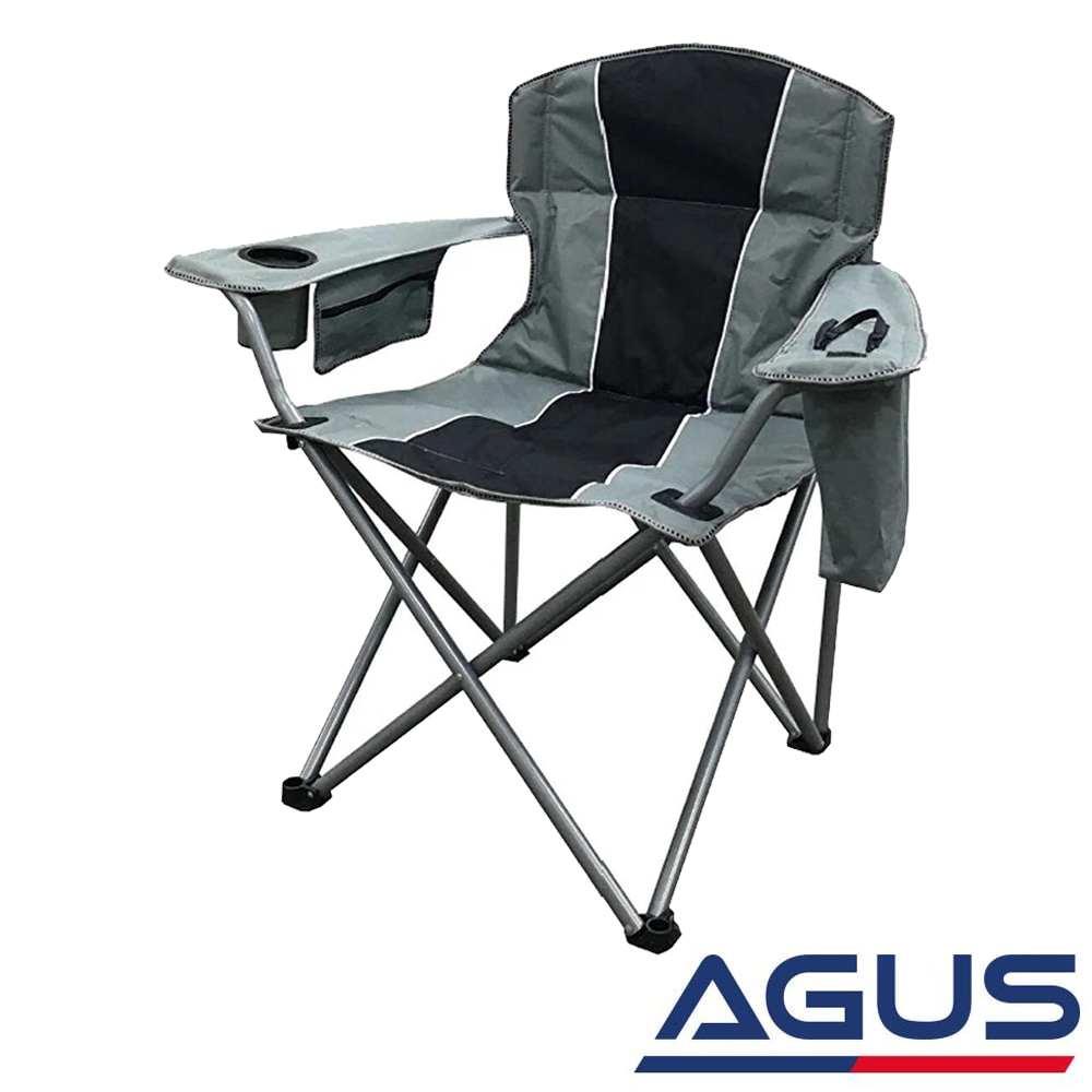 Kamp Sandalyesi Buz Çantalı Siyah Gri
