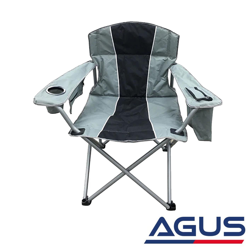 Kamp Sandalyesi Buz Çantalı Siyah Gri
