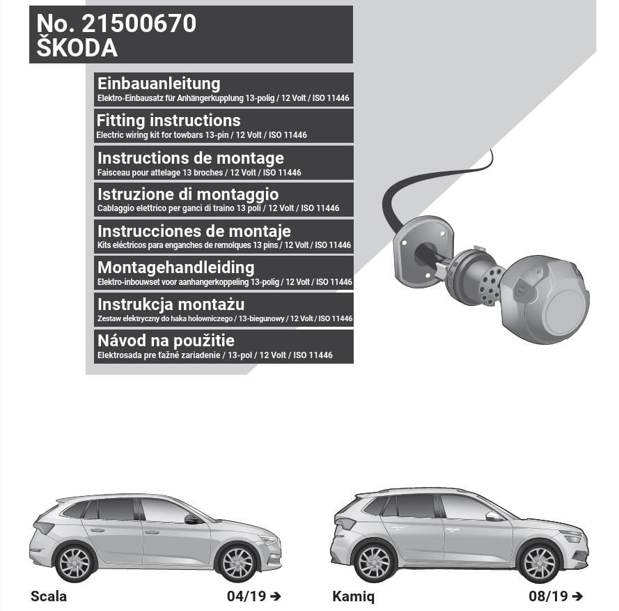 SKODA Kamiq 2024- Römork Tesisatı 13P
