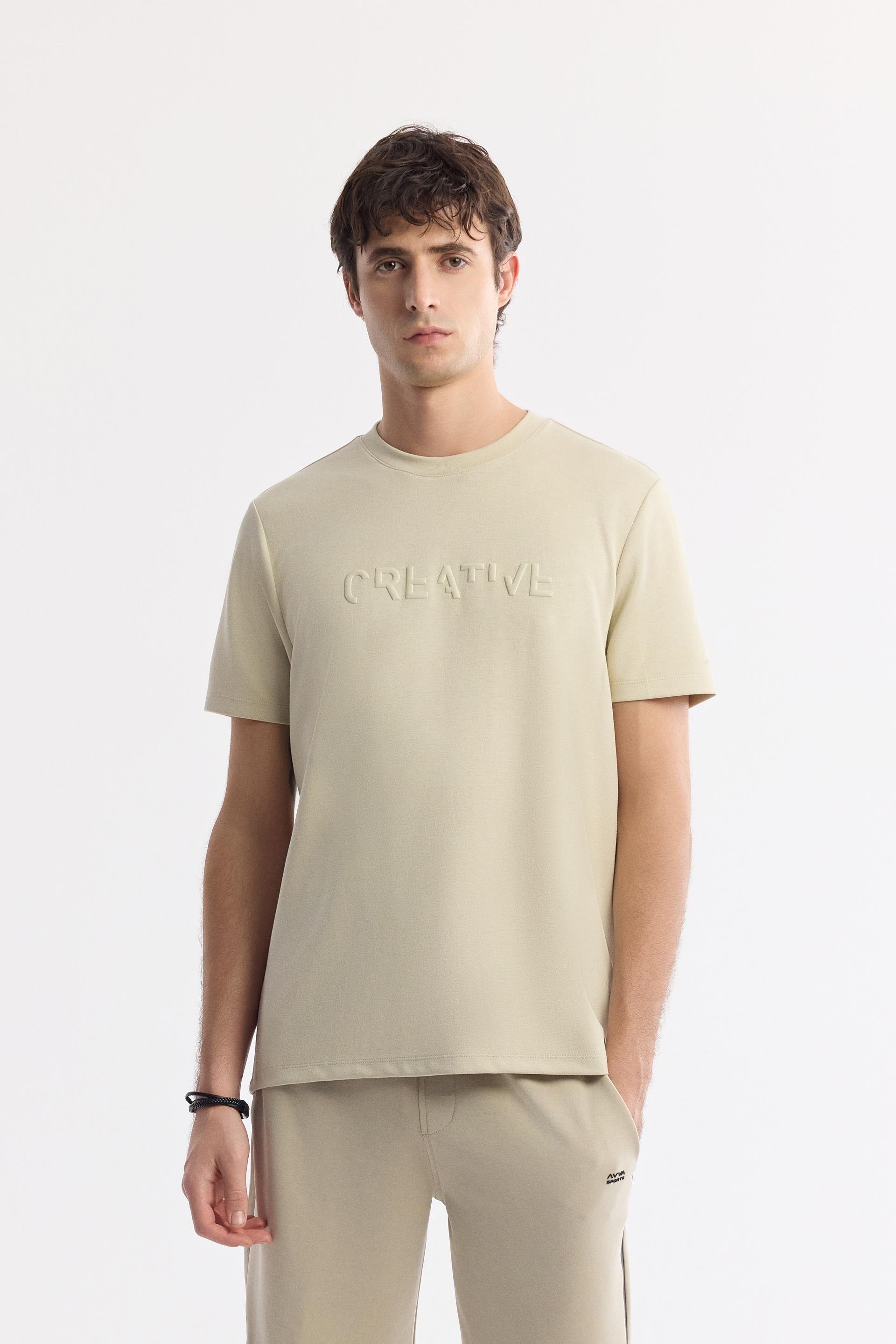 Bej Bisiklet Yaka Baskılı İnterlok T-Shirt