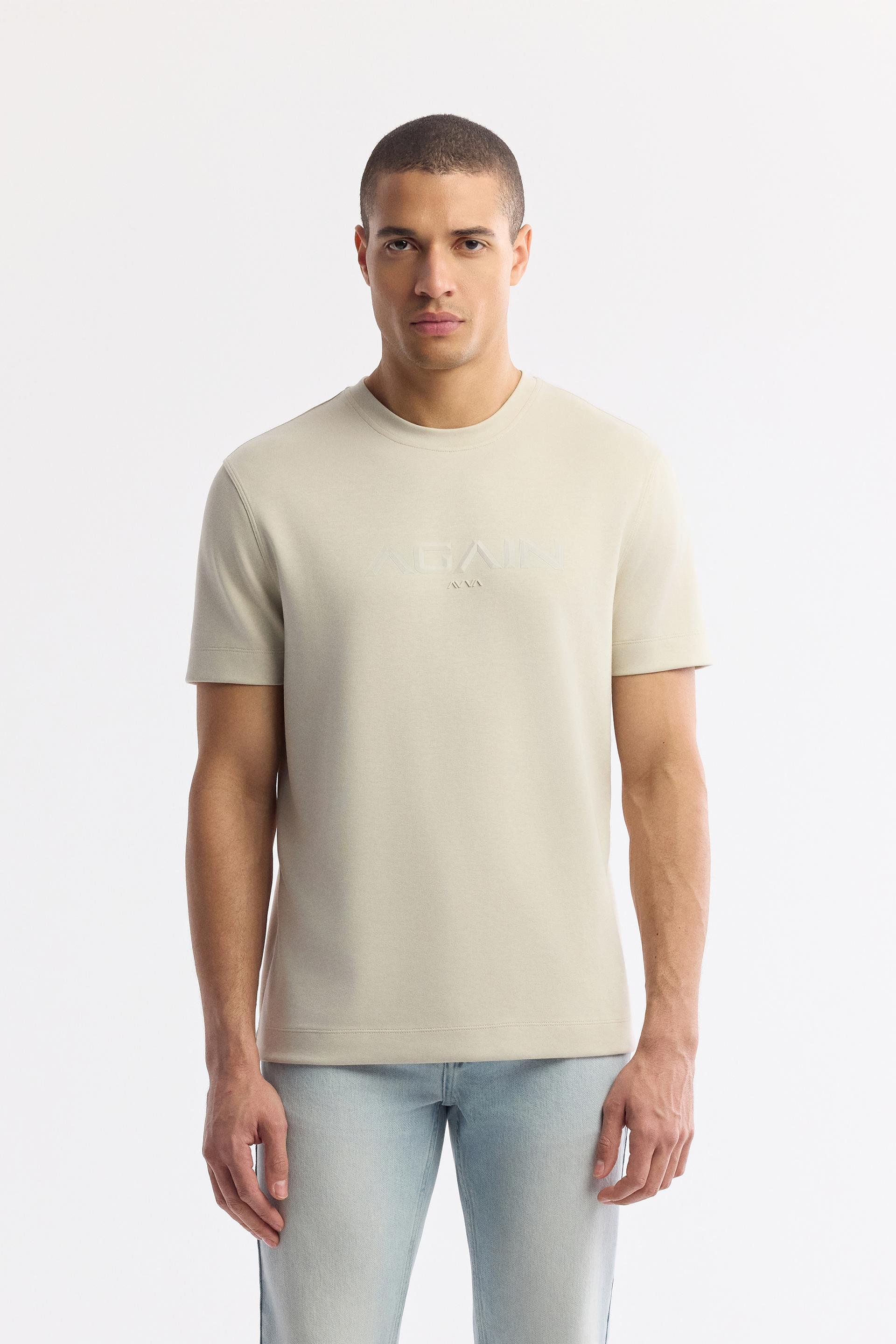 Bej Bisiklet Yaka Hologram Baskılı İnterlok T-Shirt