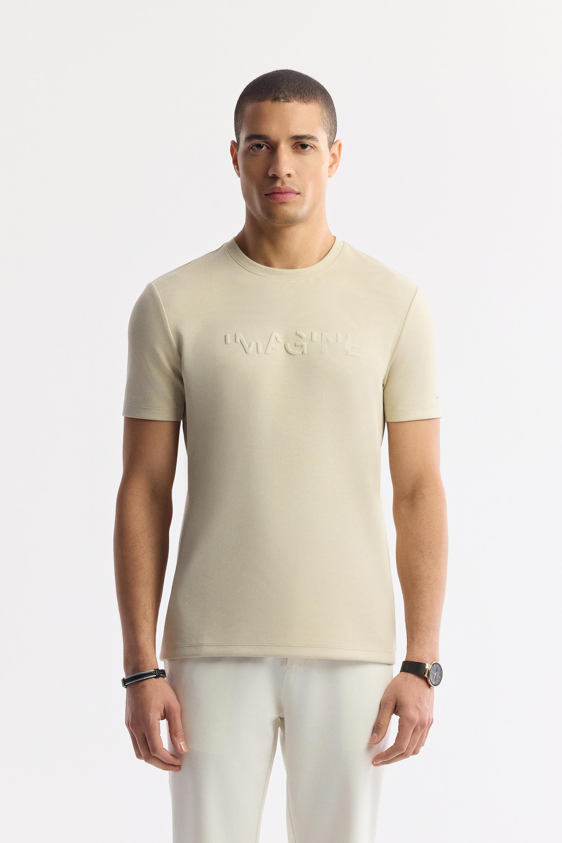 Bej Polo Yaka Jakarlı T-Shirt