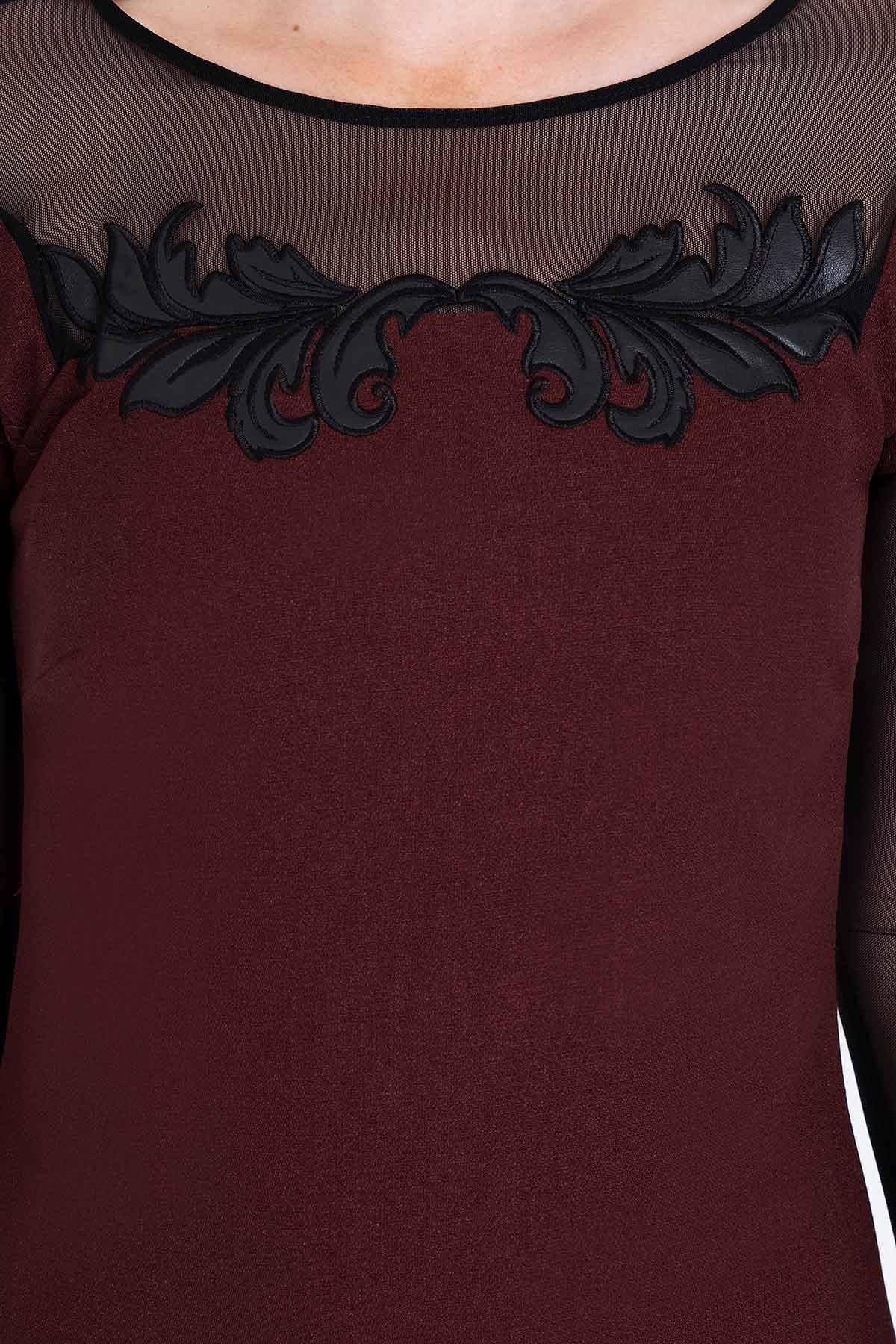 Tül Detaylı Mini Elbise