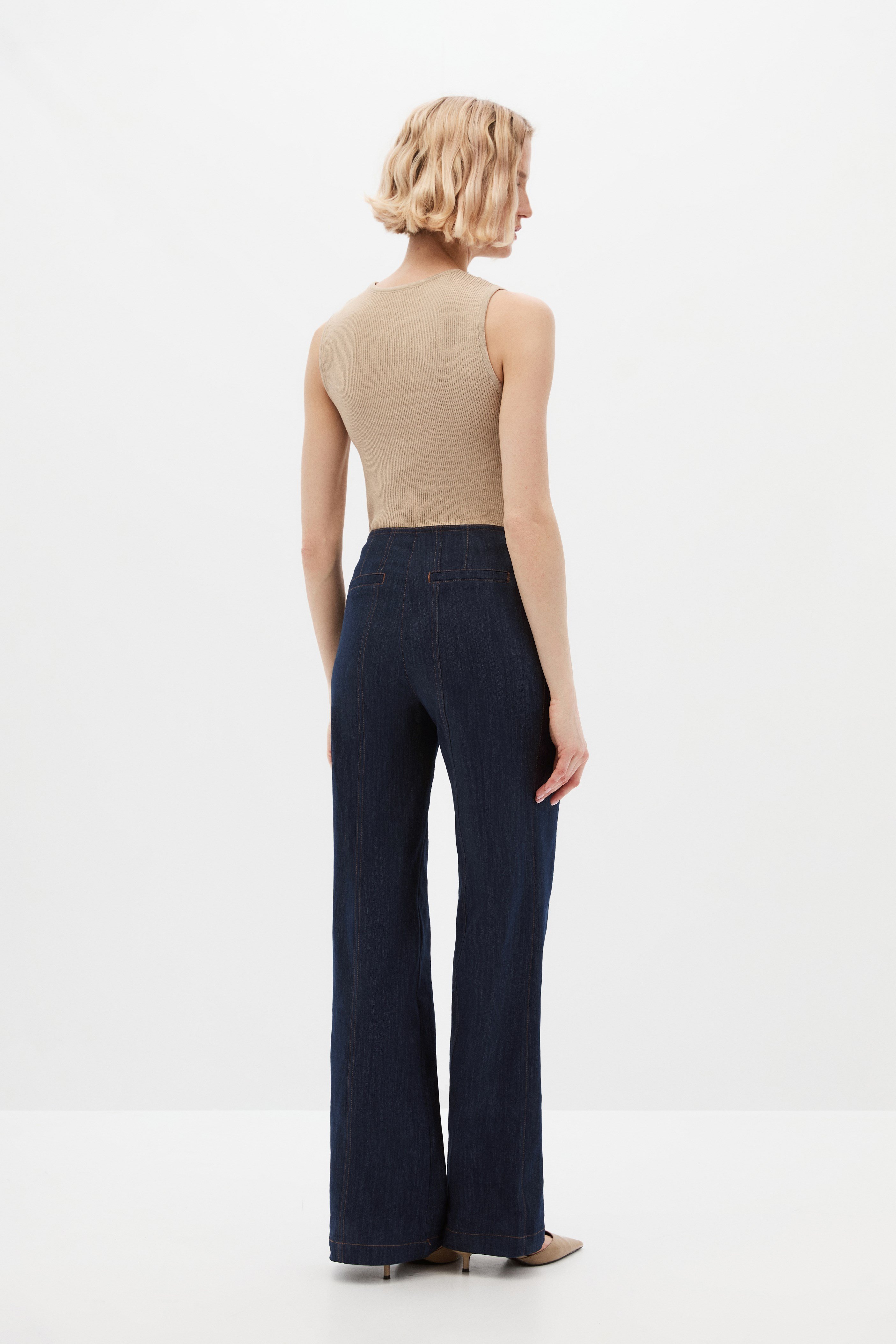 Dikişli Denim Pantolon