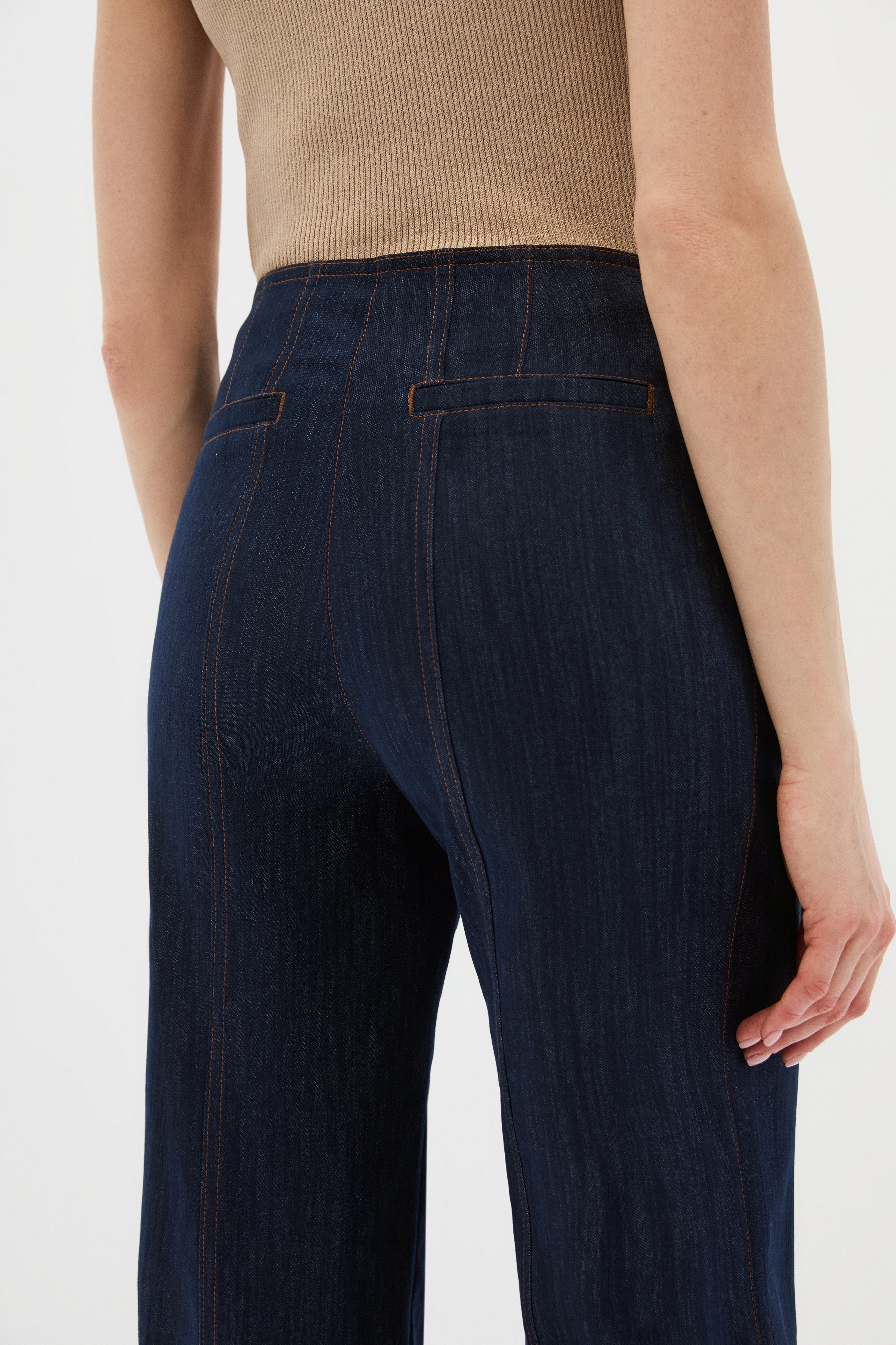 Dikişli Denim Pantolon