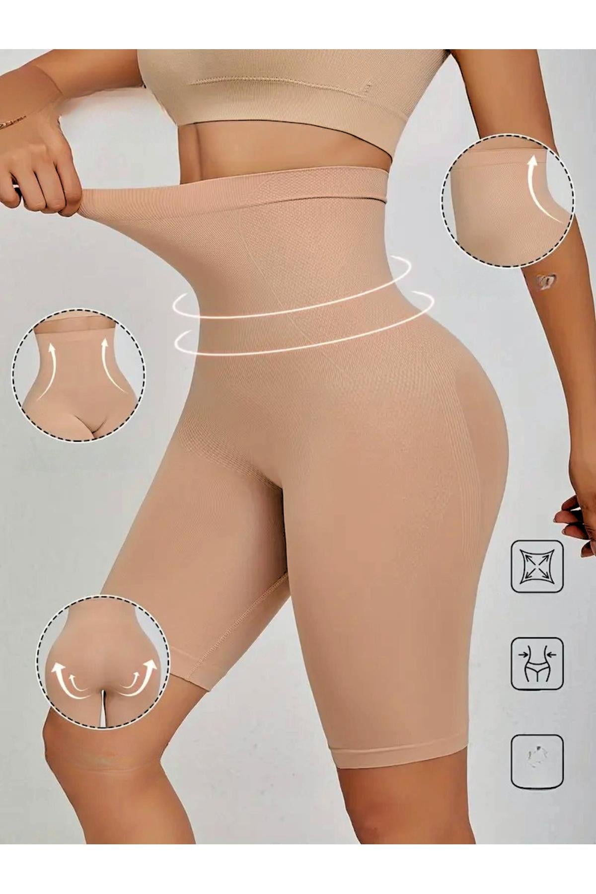 Irina Model Yüksek Bel Şort Toparlayıcı Ve Göbek Gizleyen Şort Korse Ten Renk