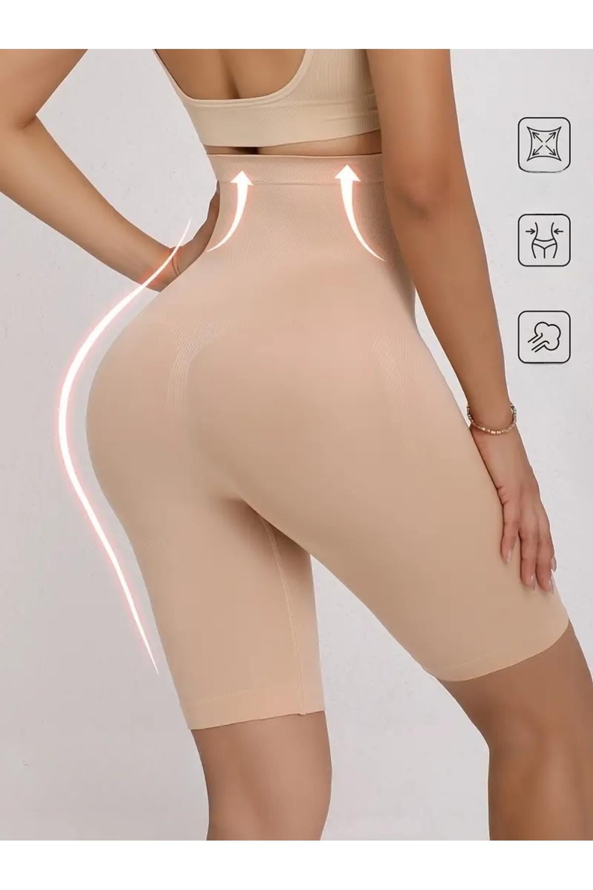 Irina Model Yüksek Bel Şort Toparlayıcı Ve Göbek Gizleyen Şort Korse Ten Renk