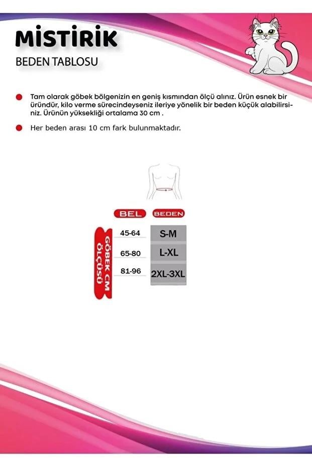 Norma Uzun Model Delikli Hava Alabilen Sarkma Önleyici Korse Ten Renk
