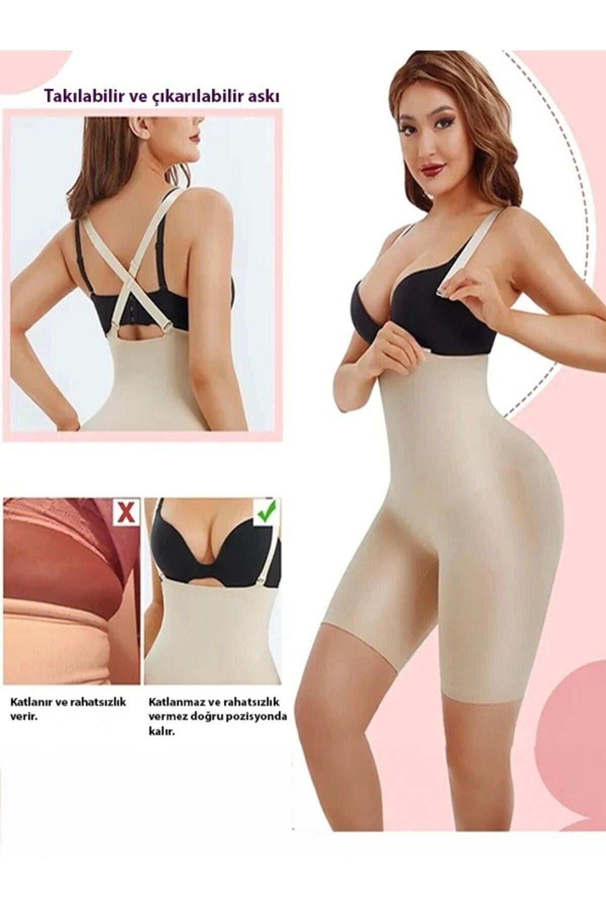 Pagliye Model Lazer Kesim İz Yapmayan Askılı Şort Toparlayıcı Korse Ten Renk