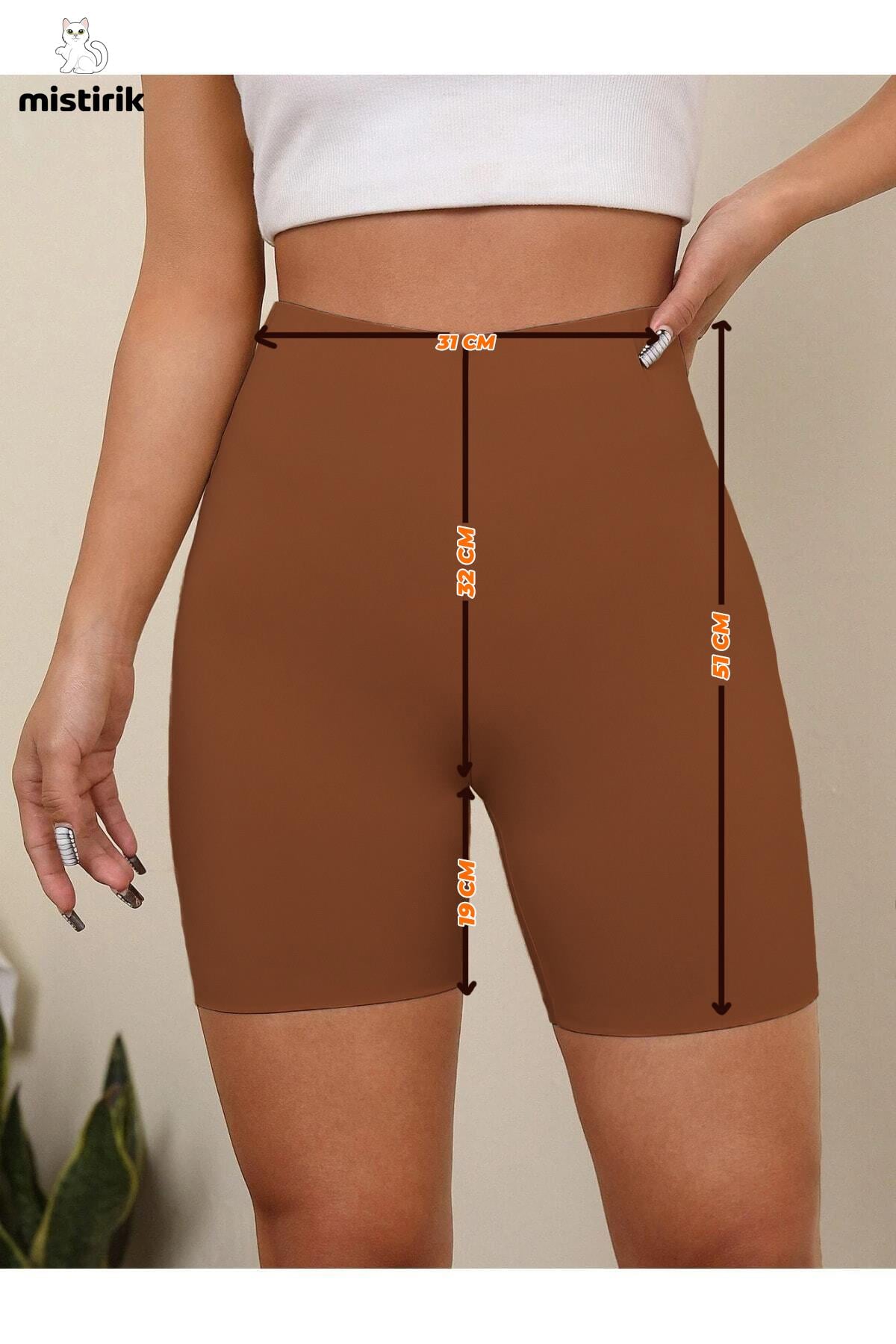 Porfy Model Inceltici Etkili Lazer Kesim Paçalı Iz Yapmaz Şort Korse Kahve Renk
