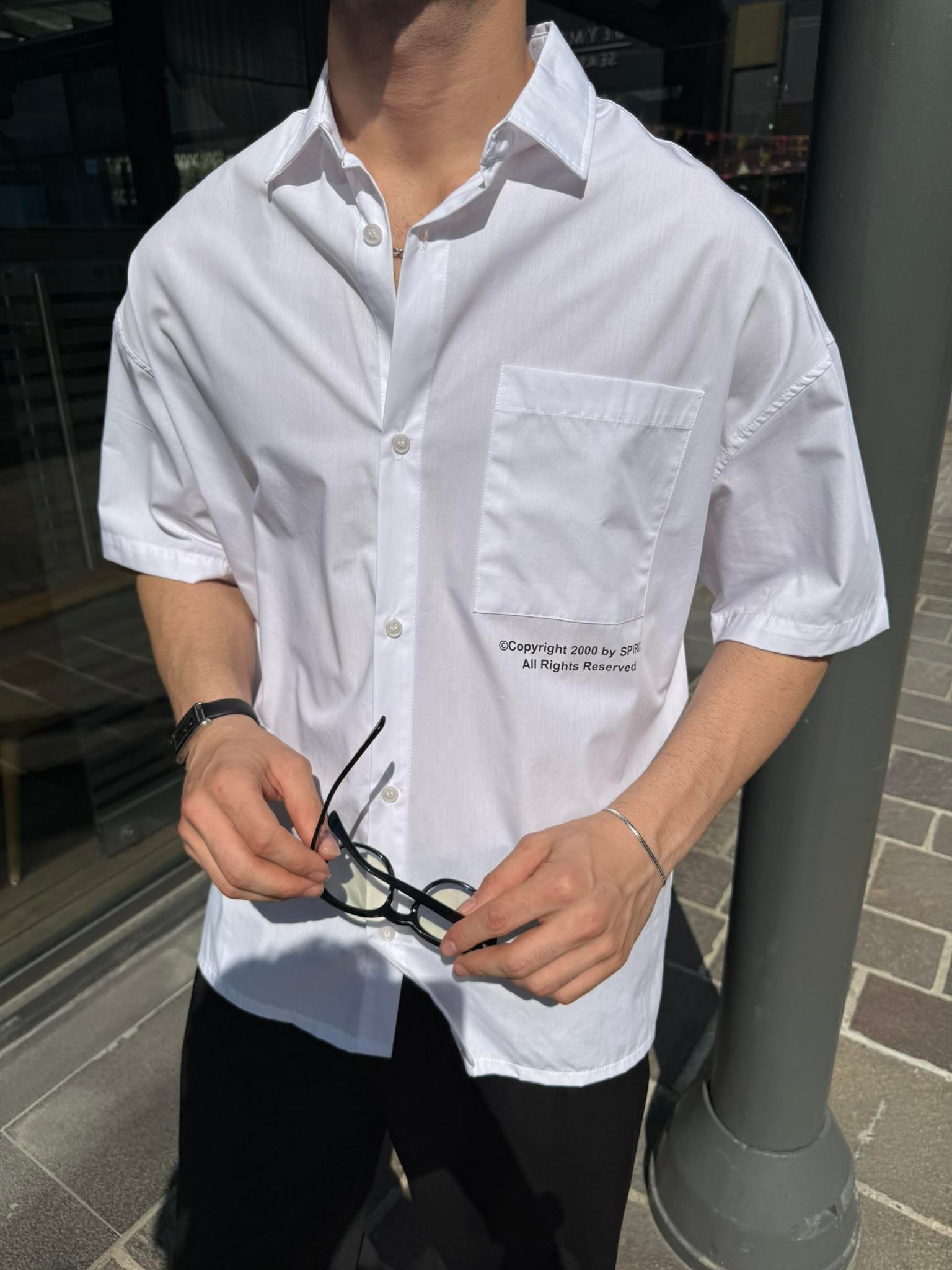 Defiant Baskılı Basic Gömlek - Beyaz