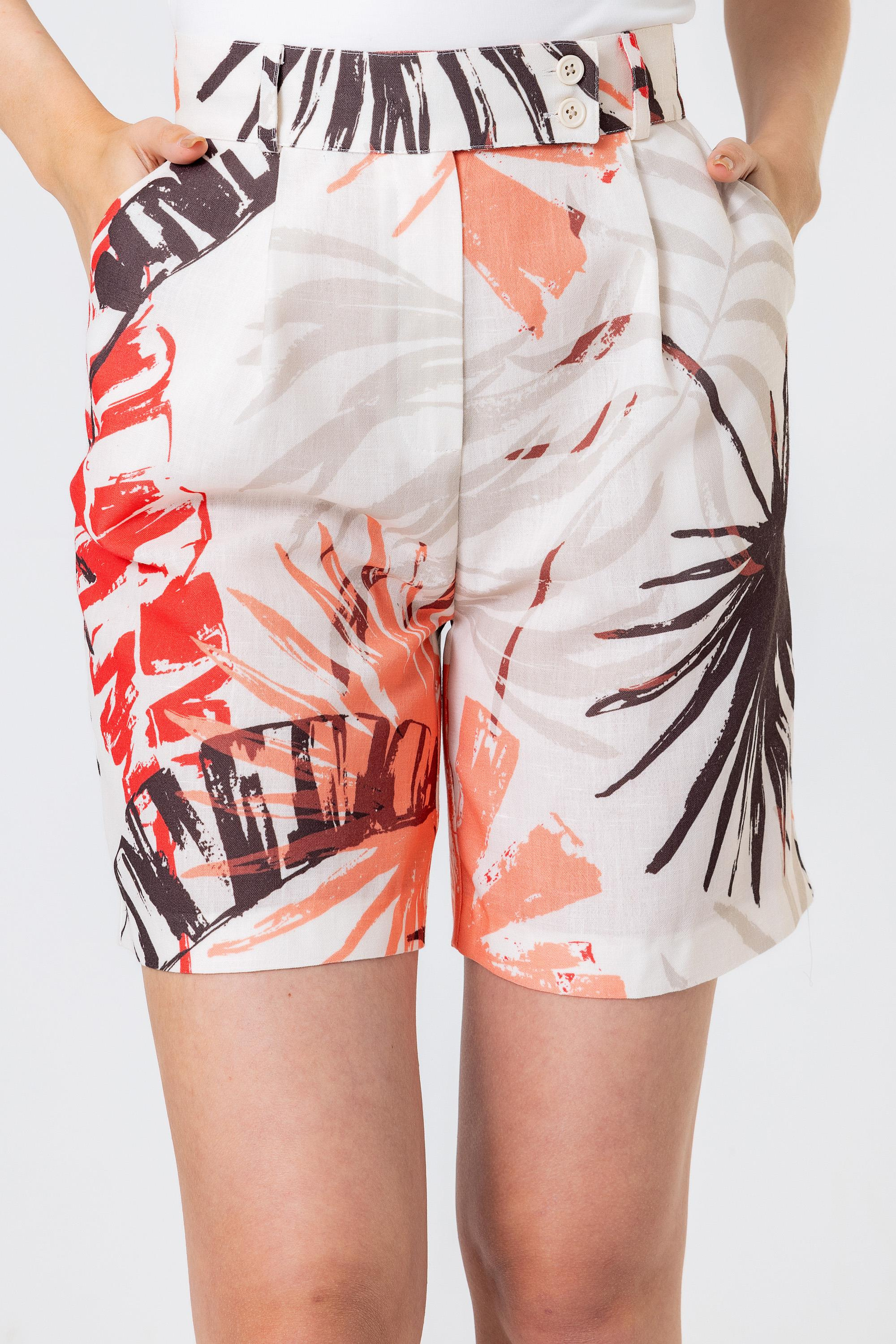 Desenli Pileli Cepli Şort Somon