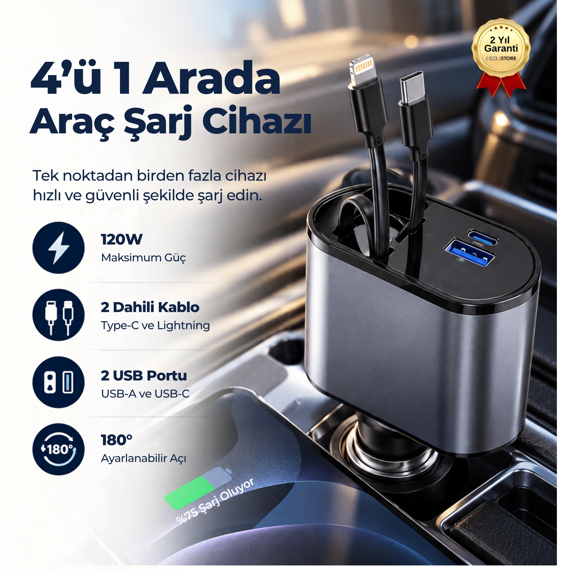 120W 4'ü 1 Arada Araç Şarj Cihazı Type-C ve Lightning Kablolu, USB-A ve USB-C Çıkışlı 