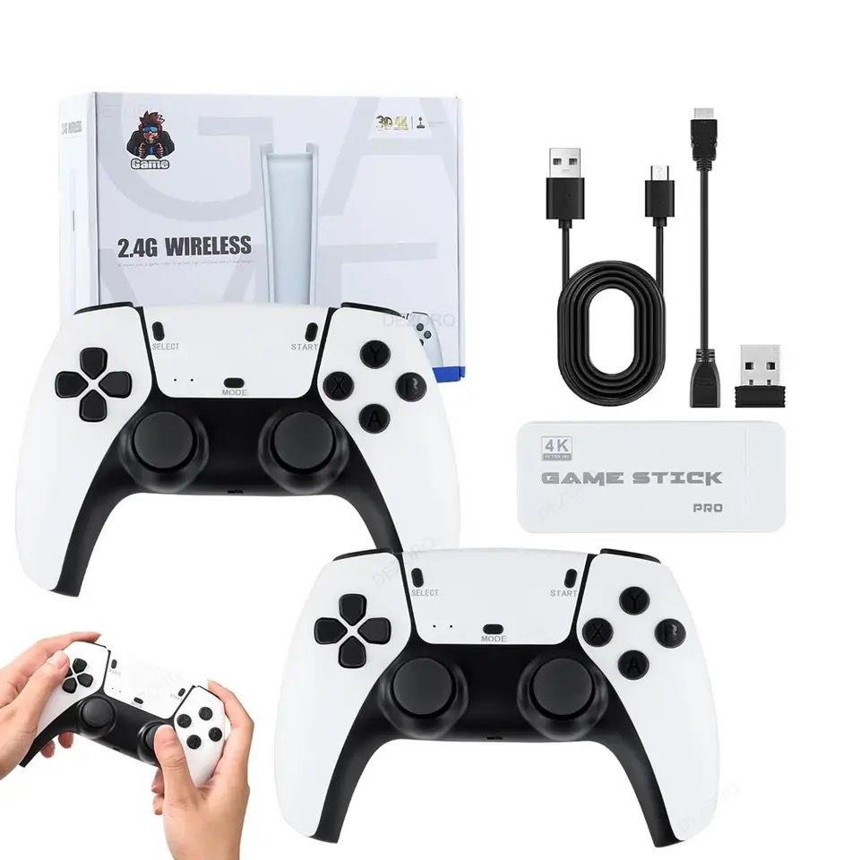 20.000 OYUNLU ATARİ  