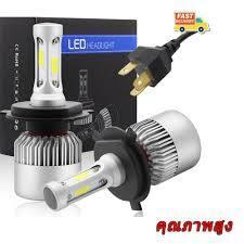 H4 LED XENON FAR 