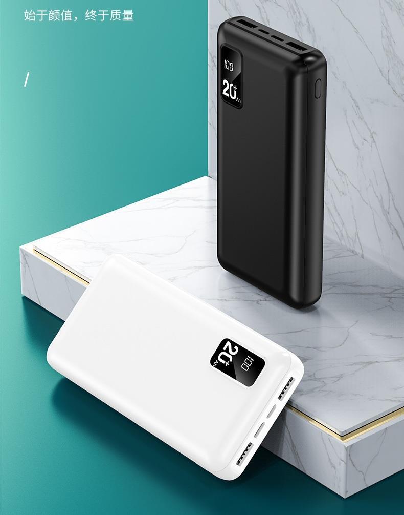 HZL 20,000mAh Hızlı Şarj Özellikli LCD Powerbank