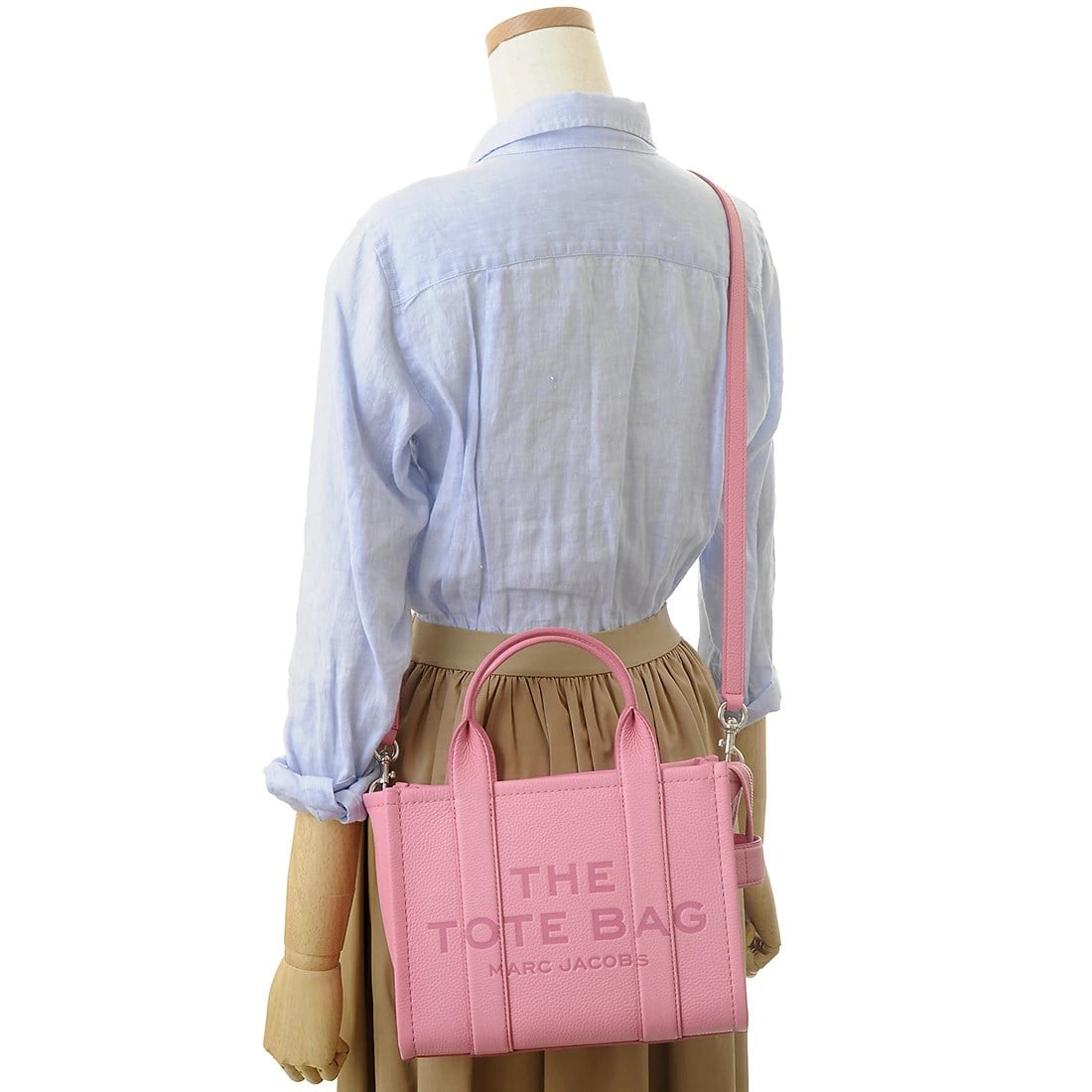 Marc Jacobs Marc Jacobs Kadın Çıkarılabilir Uzun Askılı Fermuarlı Deri Pembe Omuz Çantası H009L01SP21-675