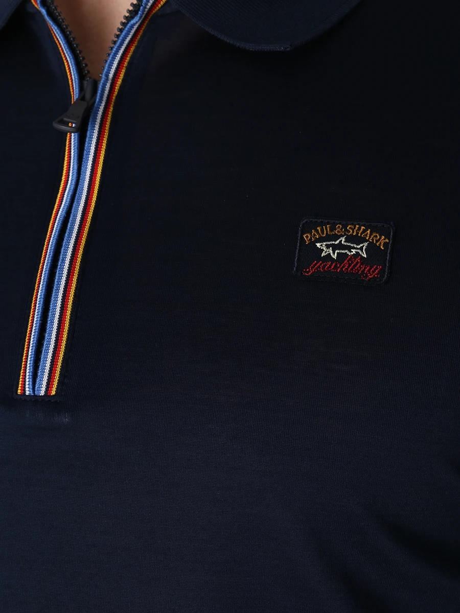 Paul Shark Paul Shark Erkek Marka Logo Detaylı Regular Fit Kısa Kollu Lacivert Polo Yaka T-Shirt 23411215-013