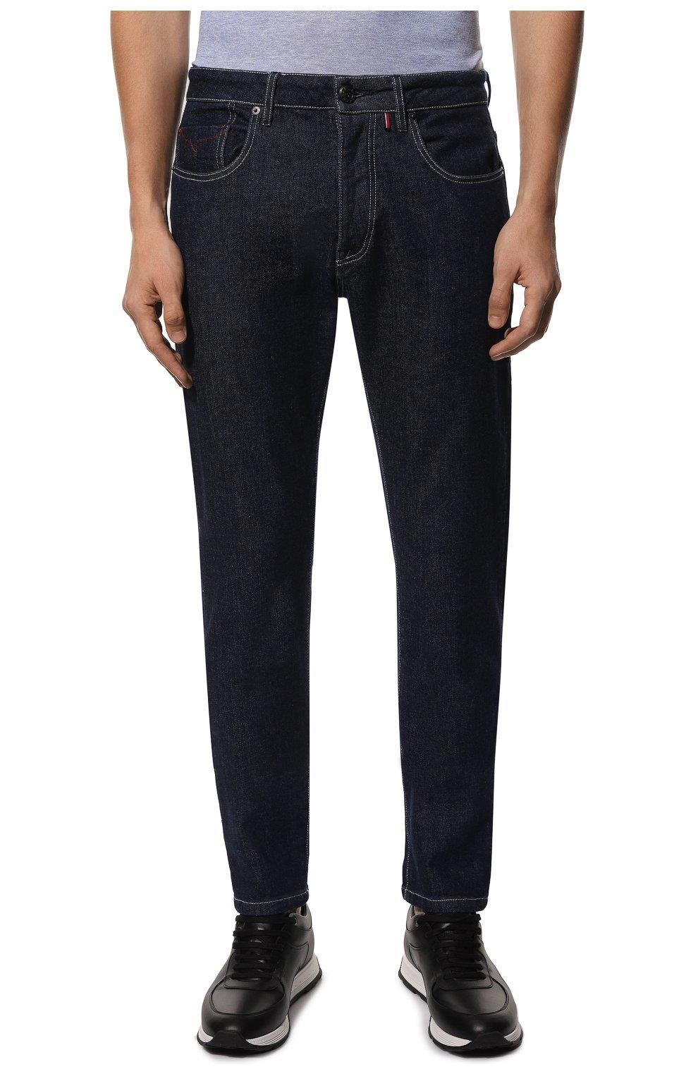 Paul Shark Paul Shark Erkek Pamuklu Regular Fit Düz Lacivert Jeans 23414100-003