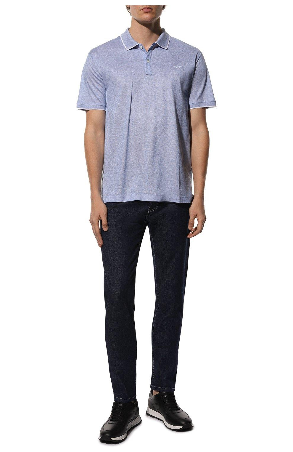 Paul Shark Paul Shark Erkek Pamuklu Regular Fit Düz Lacivert Jeans 23414100-003