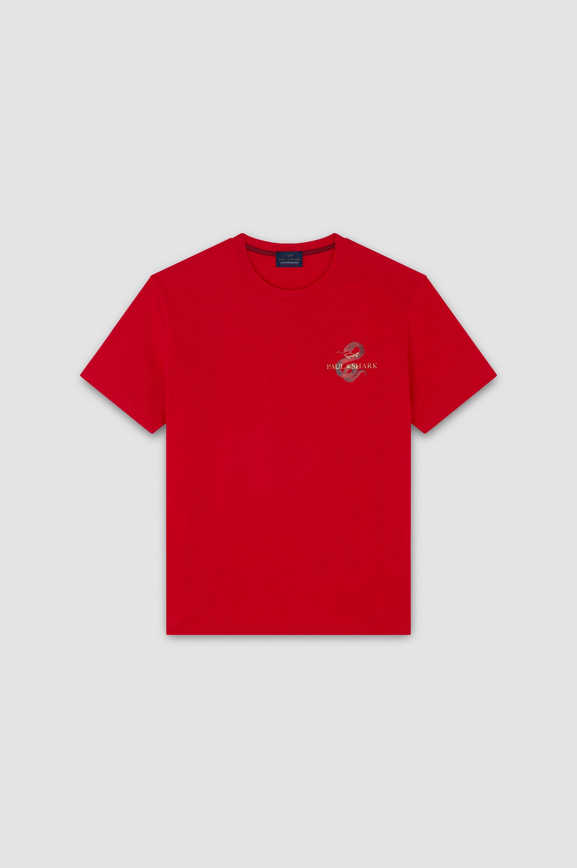 Paul Shark Paul Shark Erkek Regular Fit Grafik Baskılı Pamuklu Yuvarlak Yaka Kısa Kollu Kırmızı T-Shirt 25411101-577