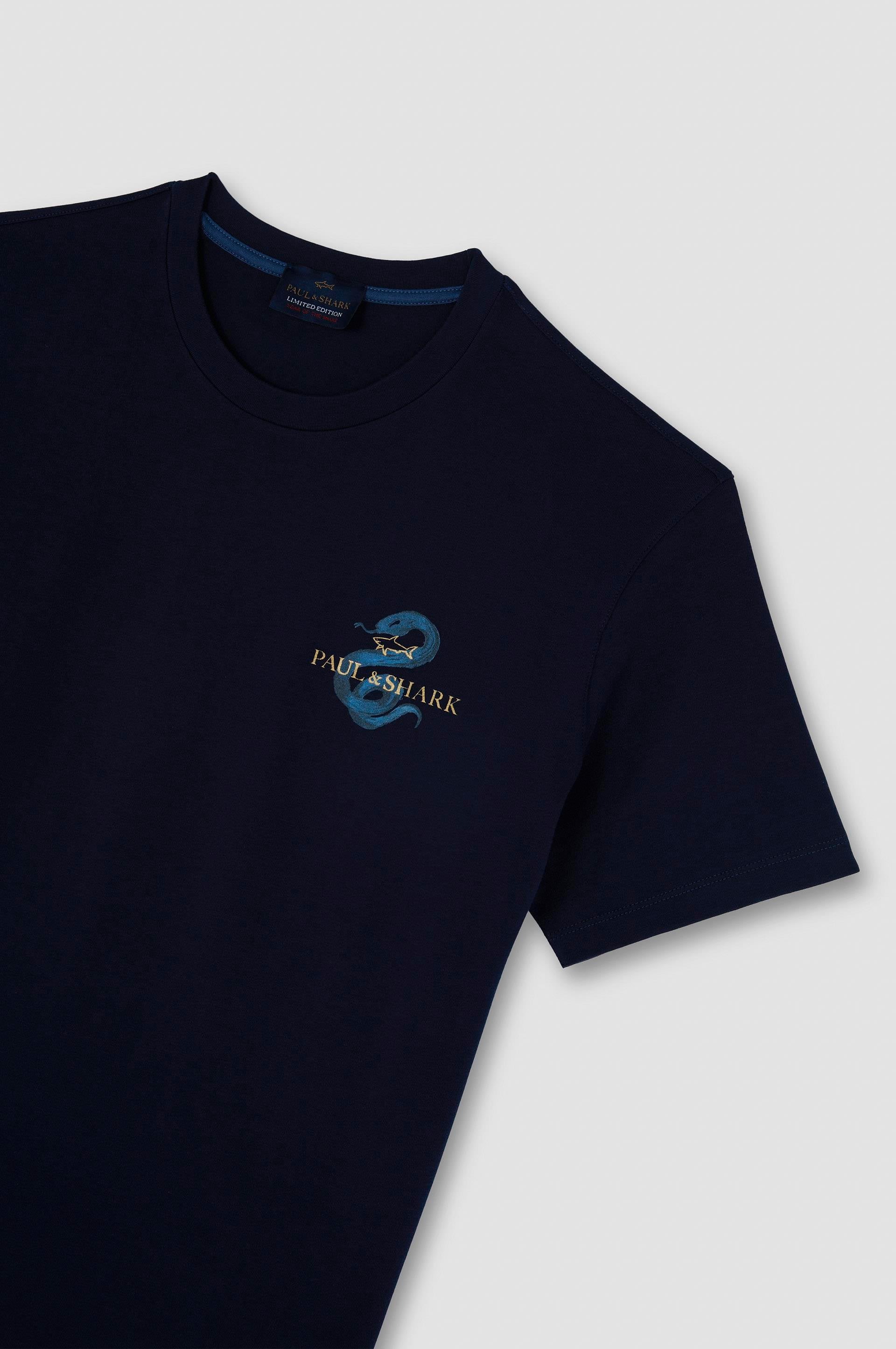 Paul Shark Paul Shark Erkek Regular Fit Grafik Baskılı Pamuklu Yuvarlak Yaka Kısa Kollu Lacivert T-Shirt 25411101-013