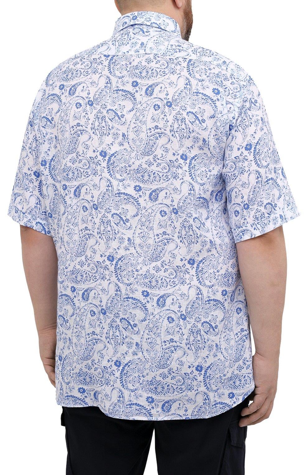 Paul Shark Paul Shark Erkek Regular Fit Desenli Kısa Kollu Beyaz-Mavi Gömlek 21413427-001