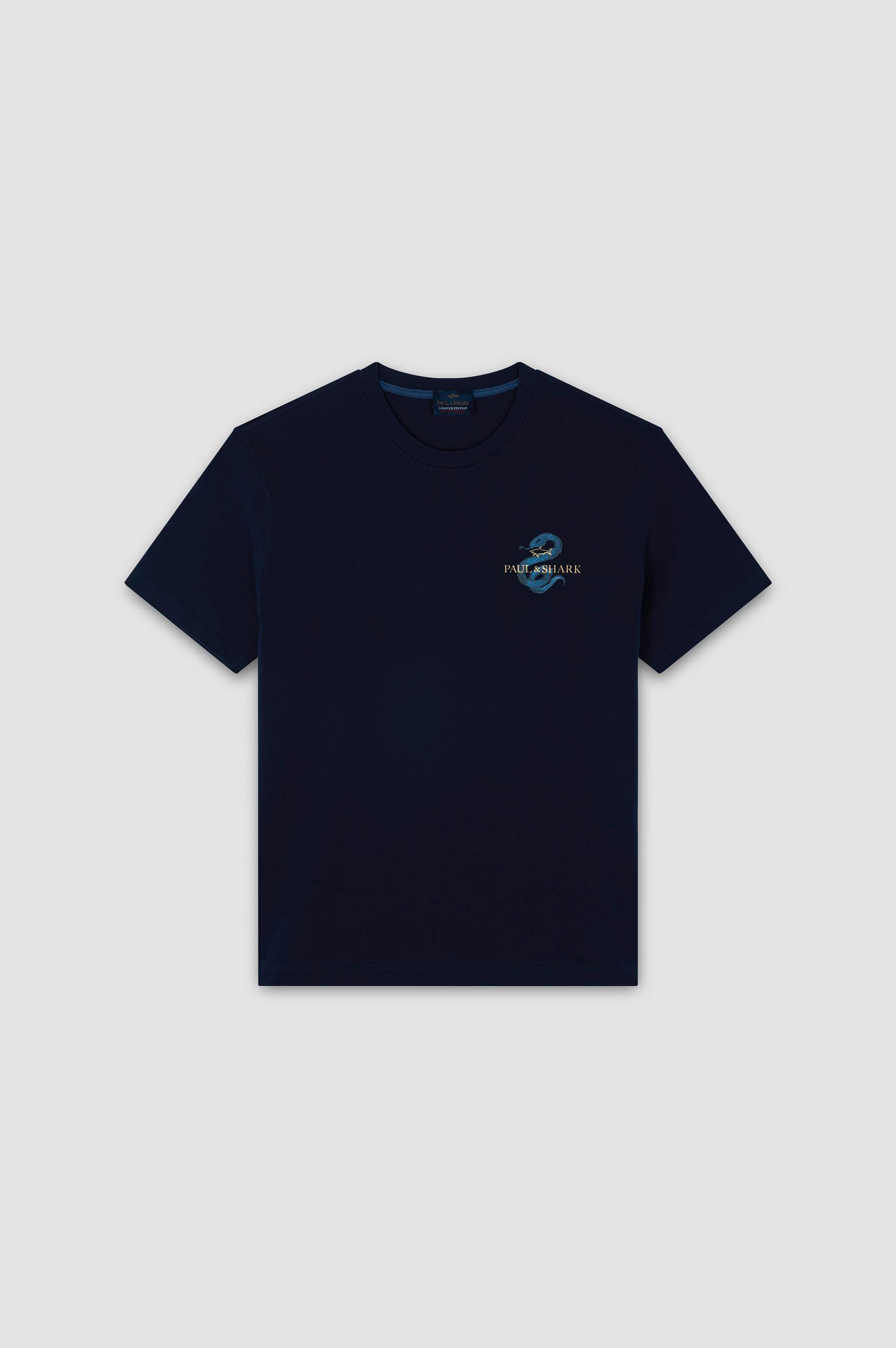 Paul Shark Paul Shark Erkek Regular Fit Grafik Baskılı Pamuklu Yuvarlak Yaka Kısa Kollu Lacivert T-Shirt 25411101-013