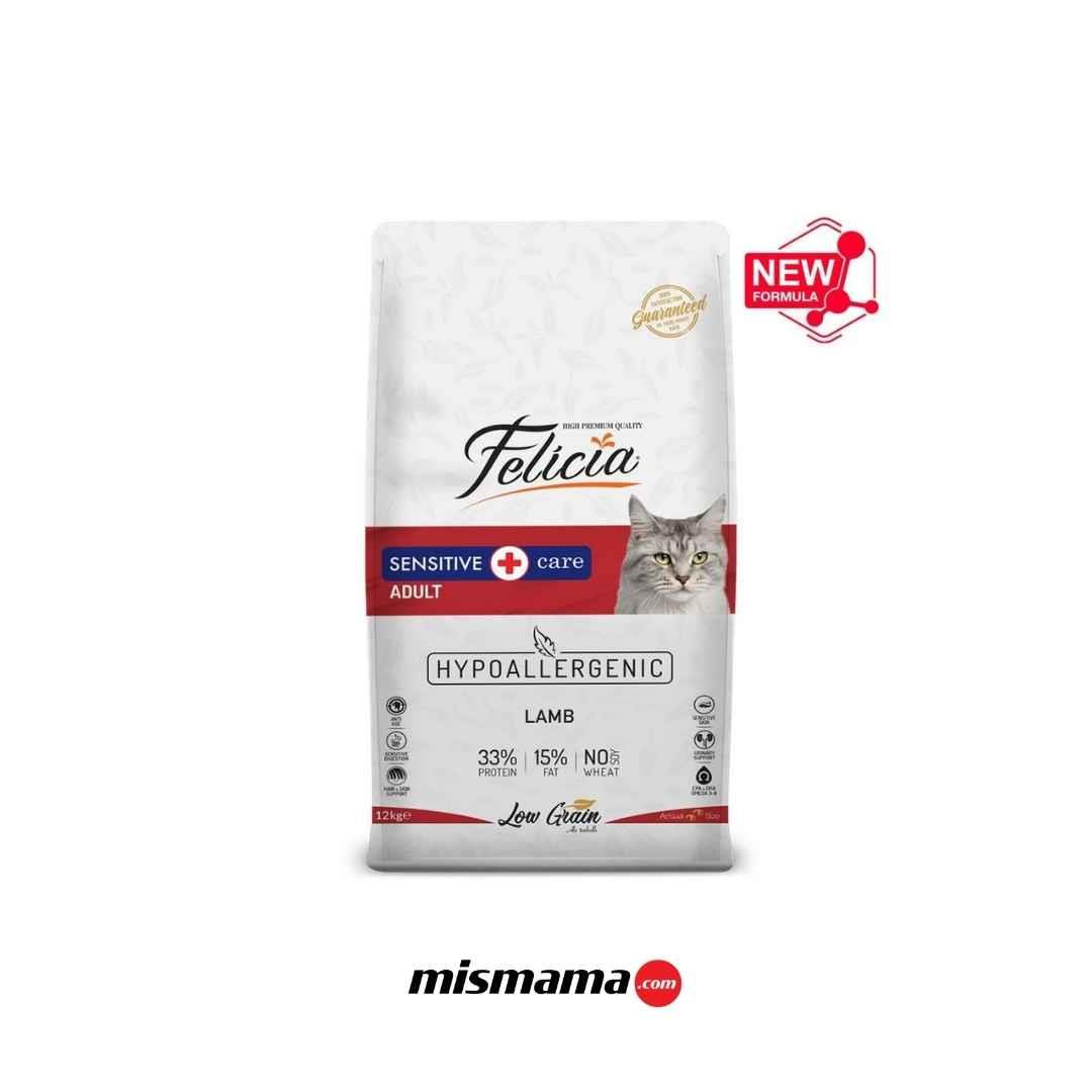 Felicia 12 Kg Yetişkin Kuzu Etli Az Tahıllı HypoAllergenic Kedi Maması