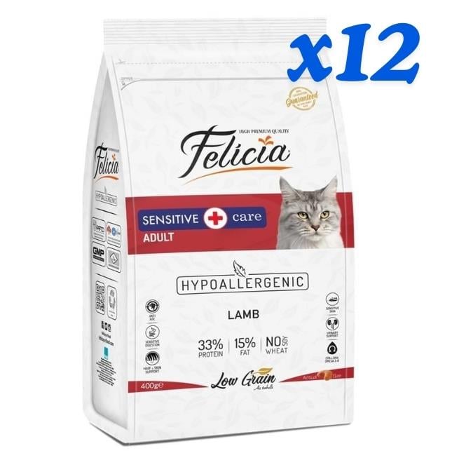 Felicia 400gx 12 A Düşük Tahıllı Kuzulu Yetişkin HypoAllergenic Kedi Maması