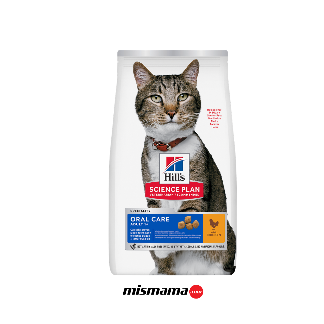 Hill's SCIENCE PLAN Oral Care Tavuklu Ağız Bakımı İçin Yetişkin Kedi Maması 1,5kg