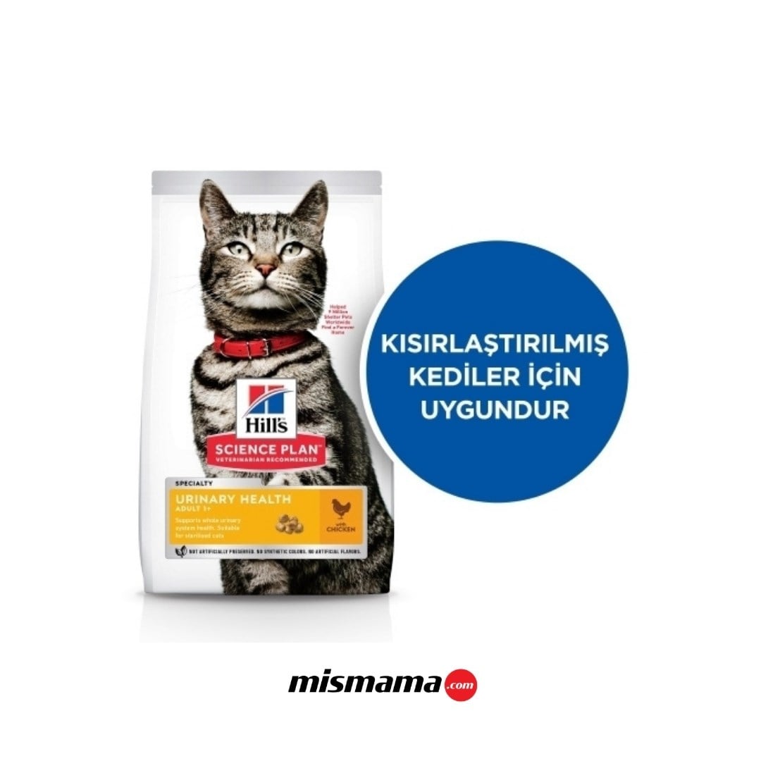 Hill's SCIENCE PLAN Üriner Sistem Tavuklu Yetişkin Kedi Maması 1,5kg