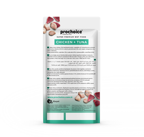 Prochoice Creamy Kısırlaştırılmış Kediler İçin Tavuklu ve Tuna Balıklı Sıvı Ödül Maması 4x15 gr