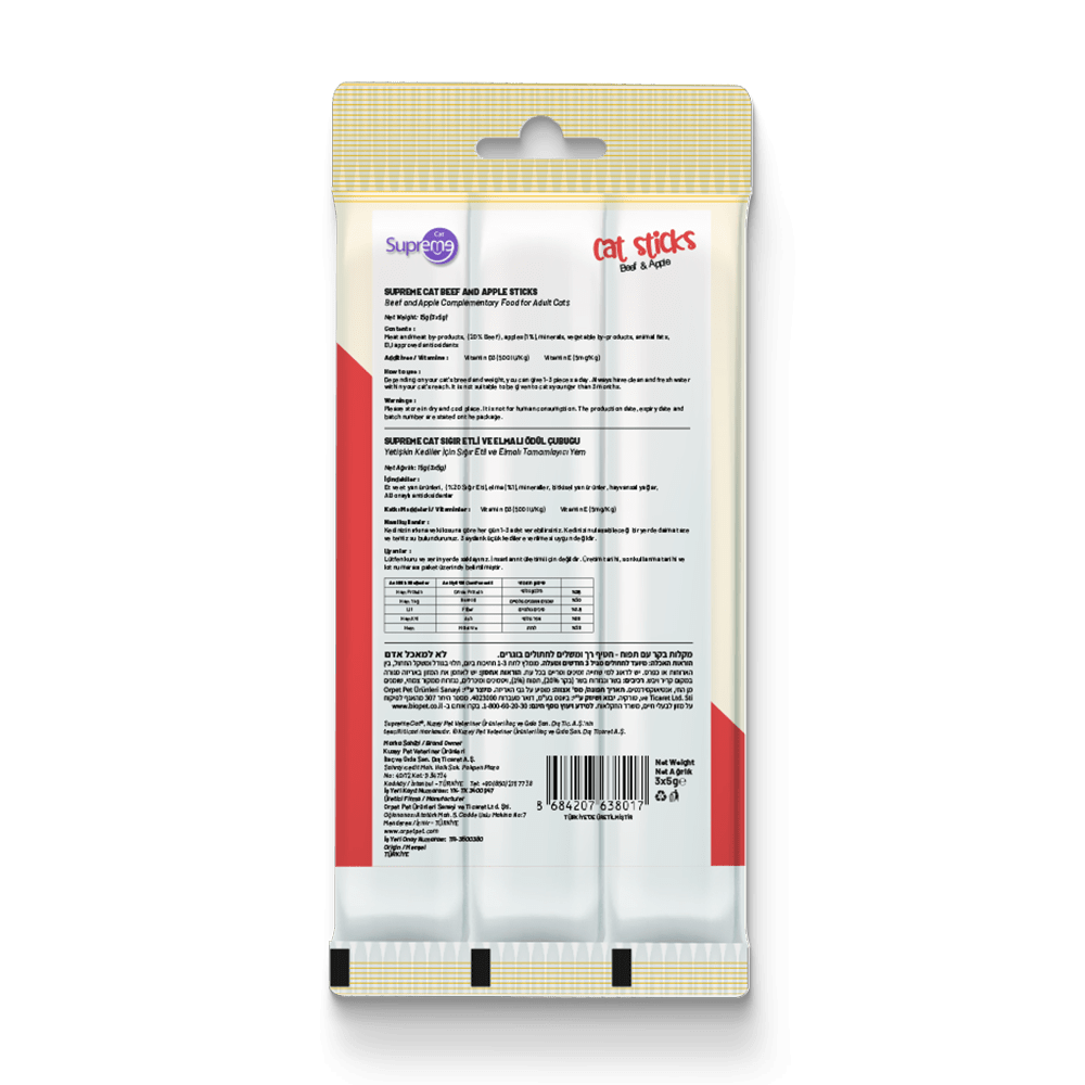 Supreme Cat Sticks Sığır Etli ve Elmalı Kedi Ödül Çubuğu 5gr (3'lü)