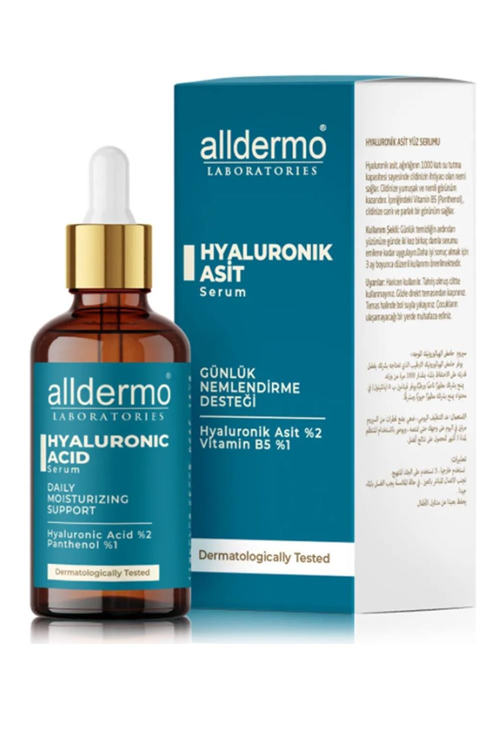 AlldermoAlldermo Hyaluronik Asit Nemlendirici Serum 30 mlAlldermo Hyaluronık Asit Günlük Nemlendirme Desteği Serum 30 ml Fiyatı ve Özellikleri | Mutlufiyatlar