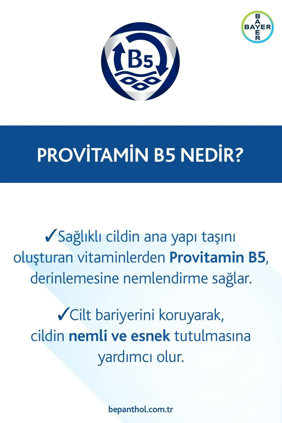 BepantholBepanthol Lipstick Spf30 Güneş Koruyucu Günlük Yoğun Nemlendirici Dudak Bakım KremiBepanthol Lipstick SPF30 | Güneş Korumalı Dudak Nemlendirici