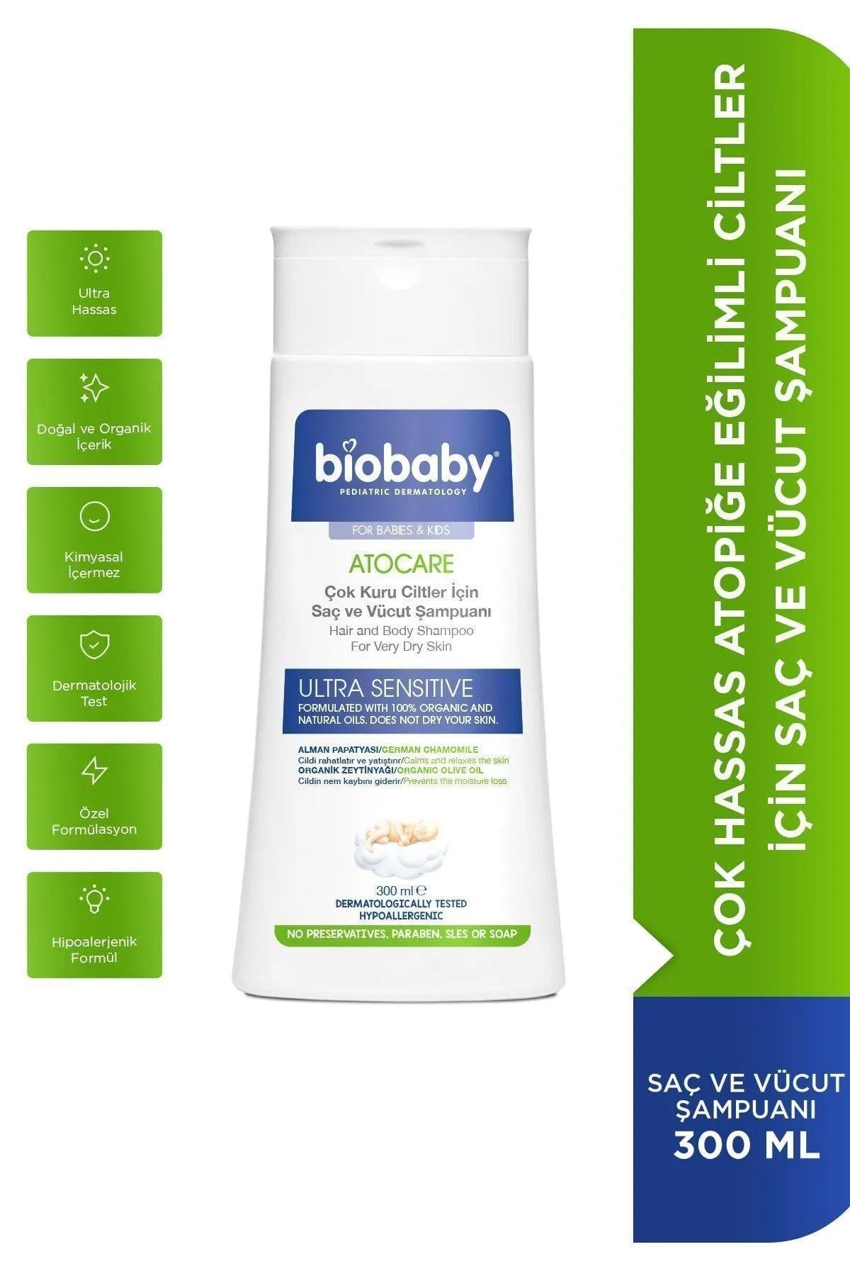 Biobaby Biobaby Atocare Saç Ve Vücut Şampuanı Çok Kuru Ciltler İçin 300 ml Biobaby Atocare Şampuan 300ml | Bebekler İçin Kuru Cilt Bakımı