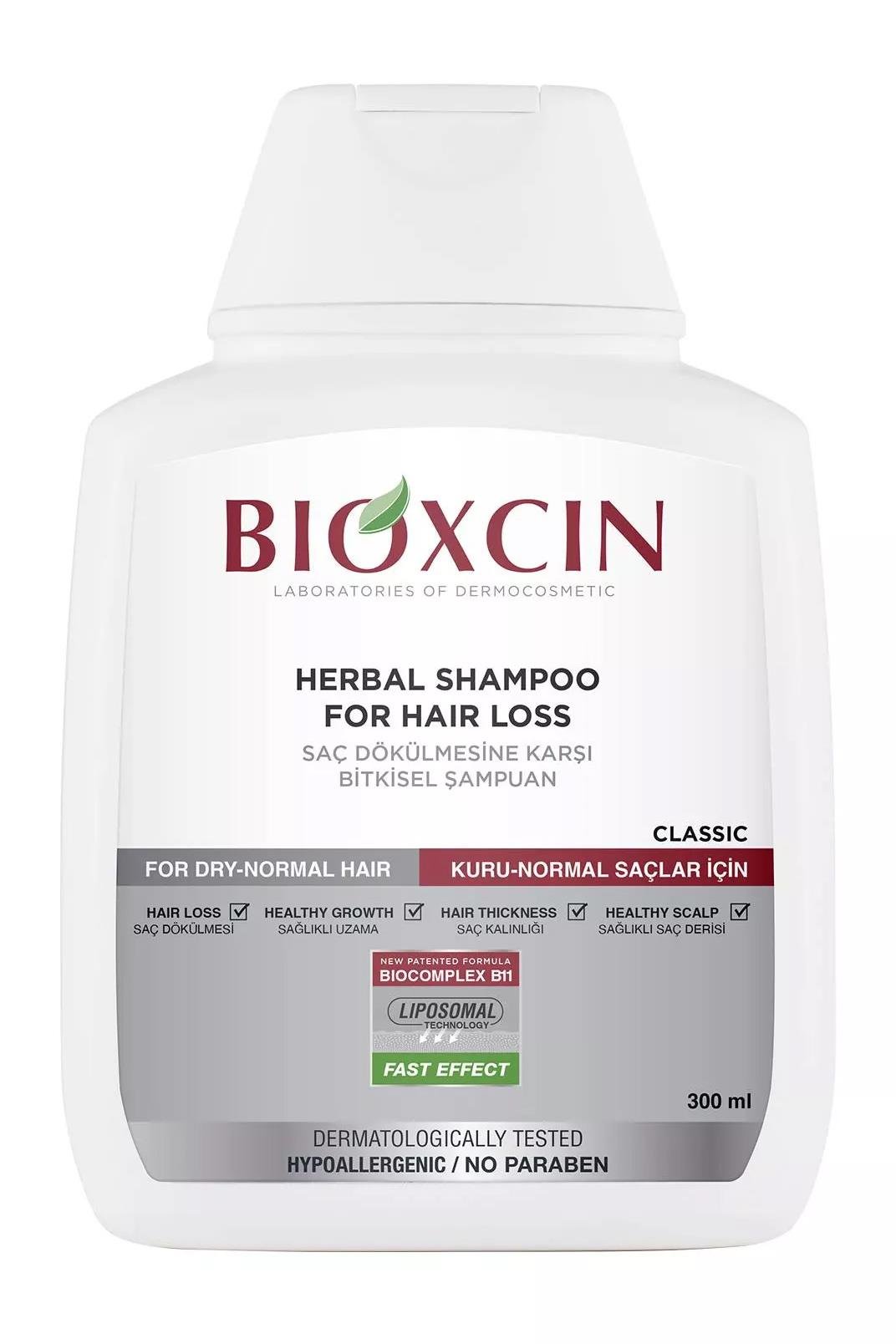 BioxcinBioxcin Genesis Klasik Şampuan Dökülen Saç Kuru Ve Normal Saçlar İçin 300 ml - 3 Al 2 ÖdeBioxcin Genesis Kuru Saçlar İçin Şampuan 300 ml - 3 Al 2 Öde (Özel Fiyat Etiketli) Fiyatı ve Özellikleri | Mutlufiyatlar