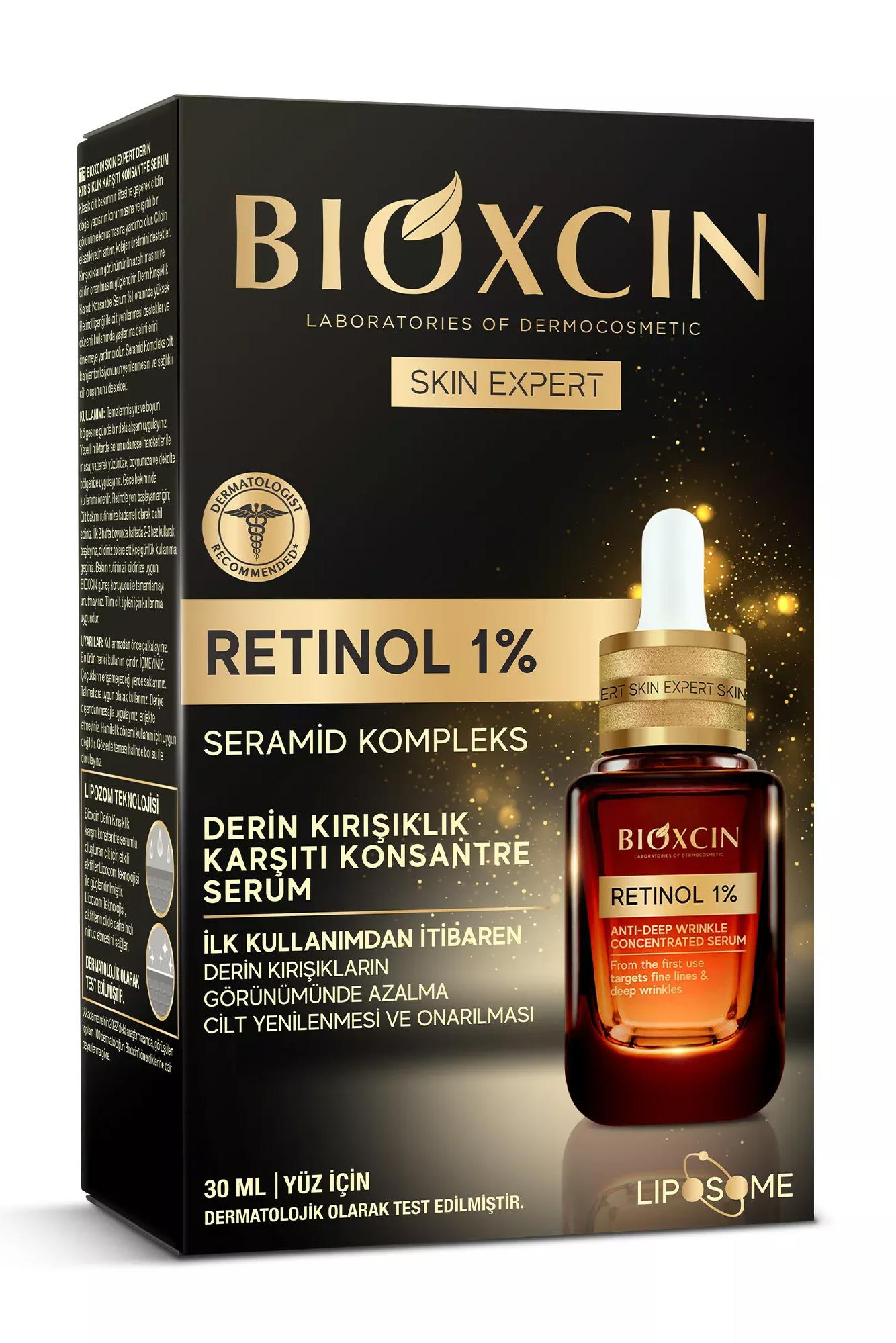BioxcinBioxcin Retinol Kırışıklık Karşıtı Konsantre Serum 30 mlBioxcin Retinol Serum 30 ml Fiyatı ve Özellikleri | Mutlufiyatlar