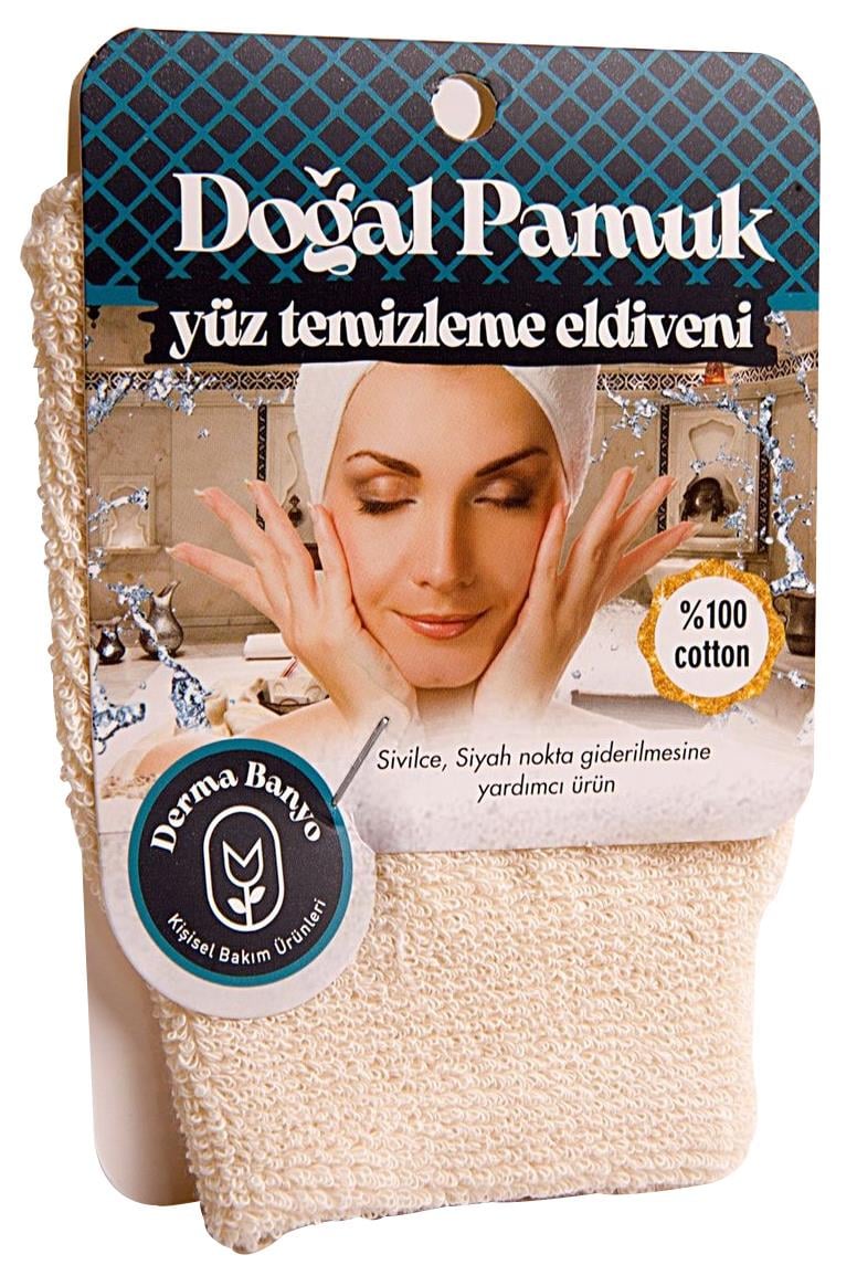 Derma BanyoDerma Banyo Koton Yüz Temizleme eldiveniDerma Koton Yüz Temizleme Eldiveni | Yumuşak ve Pratik Temizlik