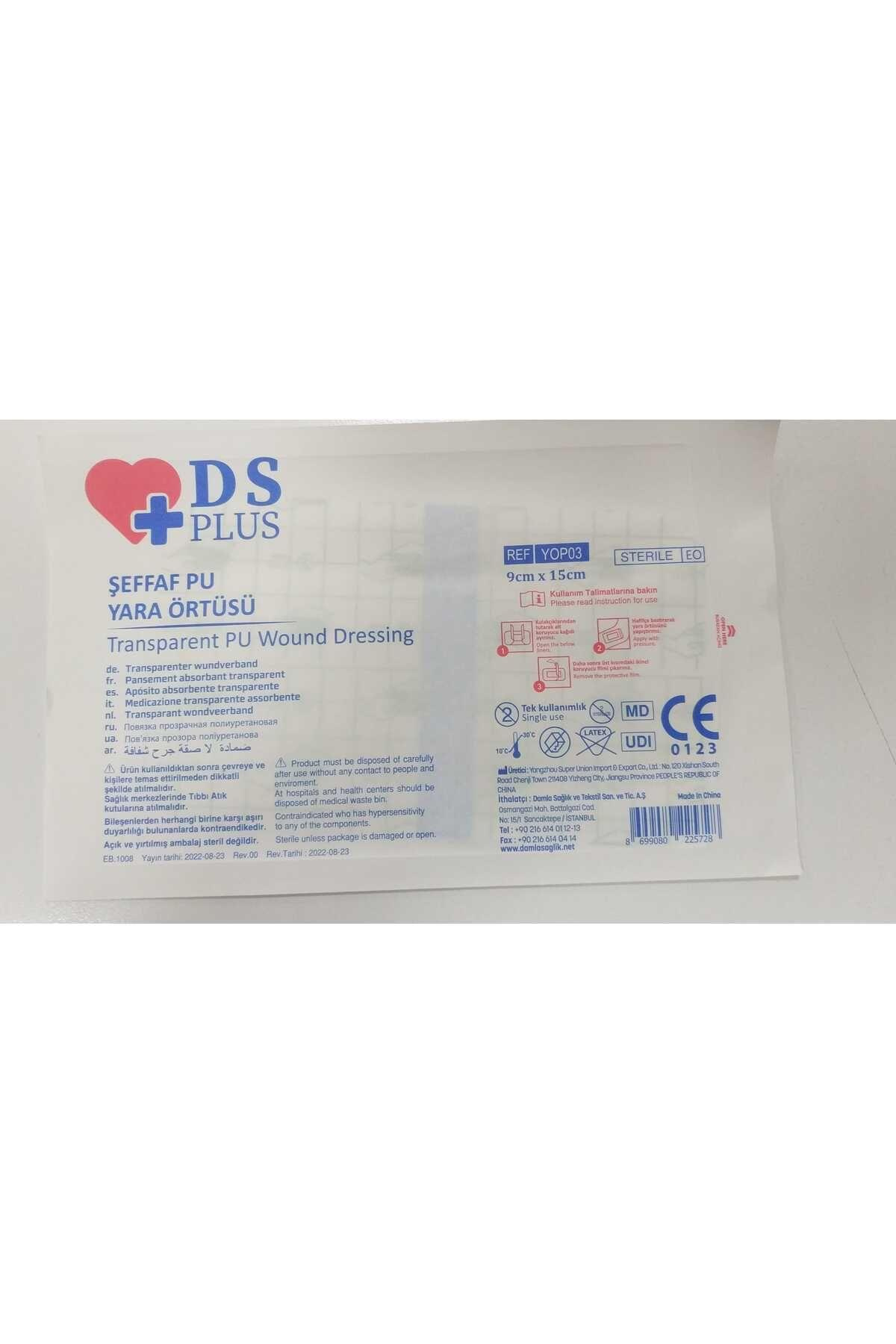 Ds Pu Şeffaf Su Geçirmez Yara Pedi 9 X 15