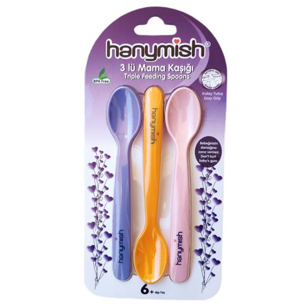 HanymishHanymish 510 Mama Kaşığı 3lü SetHanymish 510 Mama Kaşığı 3lü Set Fiyatı ve Özellikleri