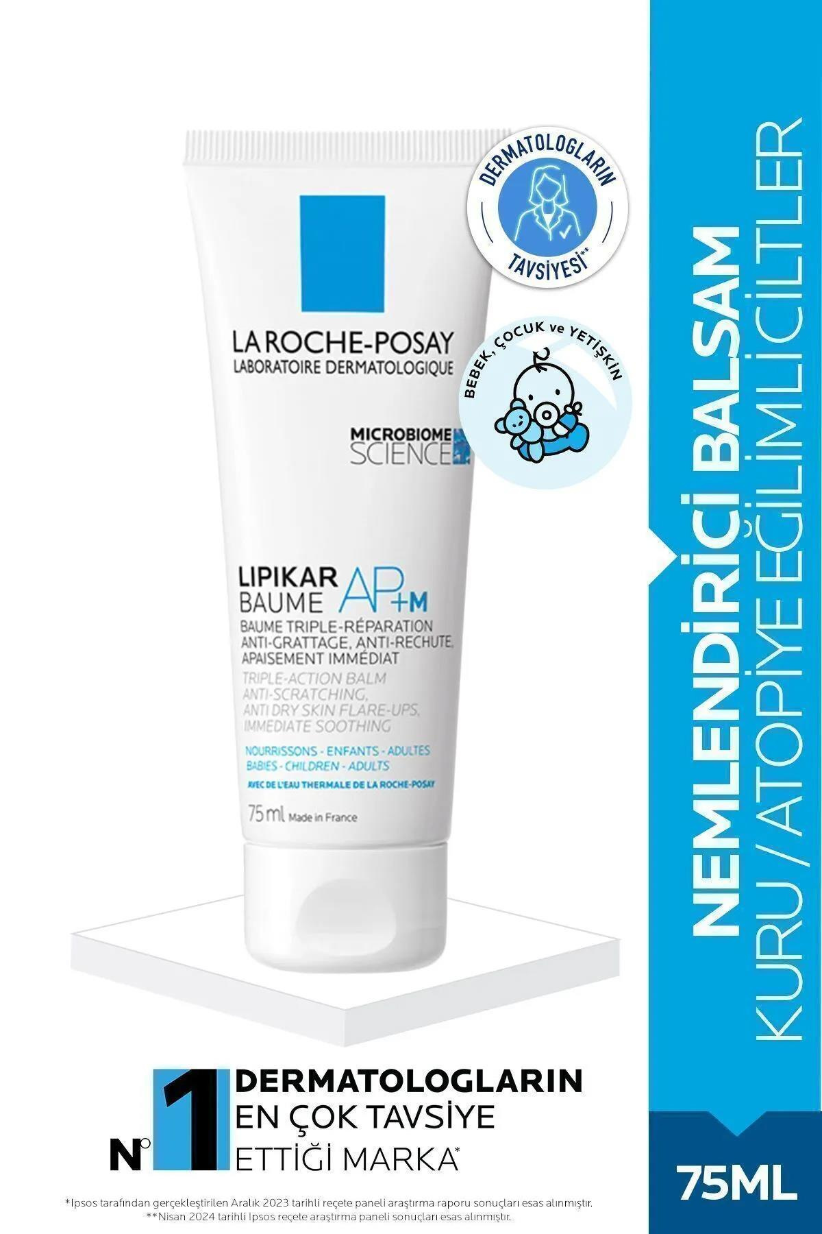 La Roche PosayLa Roche Posay Lipikar Ap M Nemlendirici Balsam 75 mlLa Roche-Posay Lipikar AP+M Balsam 75ml | Kuru ve Atopik Ciltlere