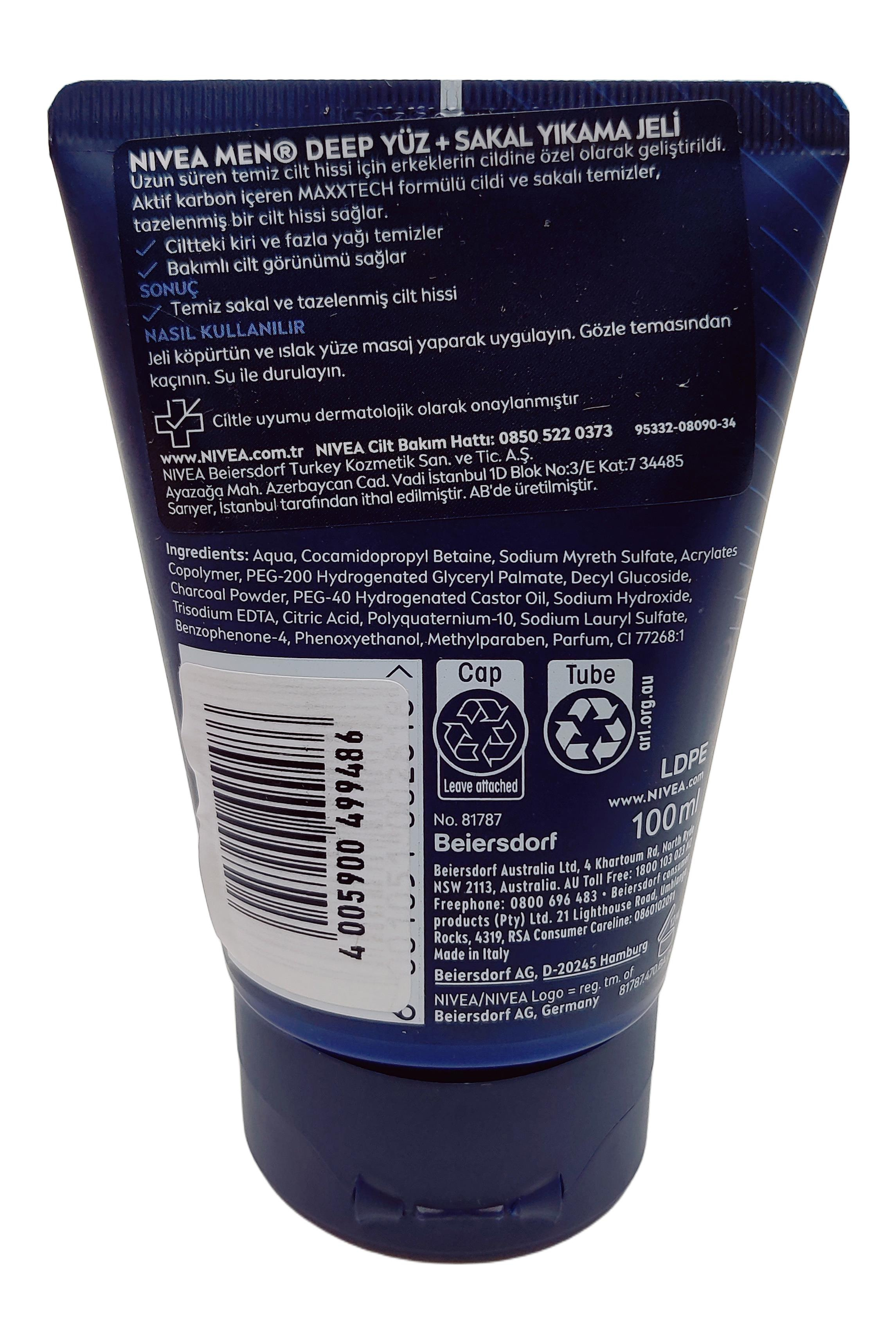 NiveaNivea MEN Erkek Yüz ve Sakal Temizleme Jeli Deep Dimension 100 ml, Cilt Arındırıcı, Aktif KarbonNivea Men Deep Dimension Temizleme Jeli 100ml | Sakal ve Cilt Arındırıcı