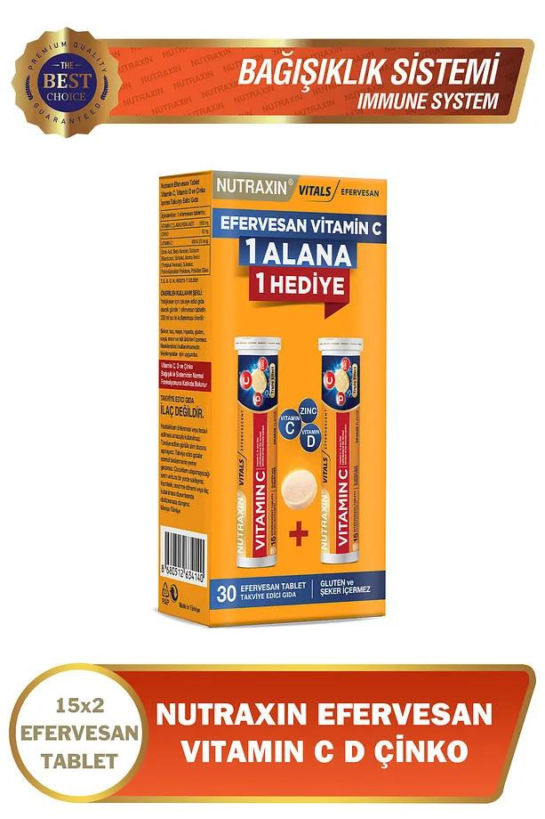 NutraxinNutraxin Vitamin C D Zinc 15 Efervesan Tablet - 1 Alana 1 Hediye Avantajlı PaketNutraxin Vitamin C D Zinc 15 Efervesan Tablet - İkili Kofre Fiyatı ve Özellikleri | Mutlufiyatlar