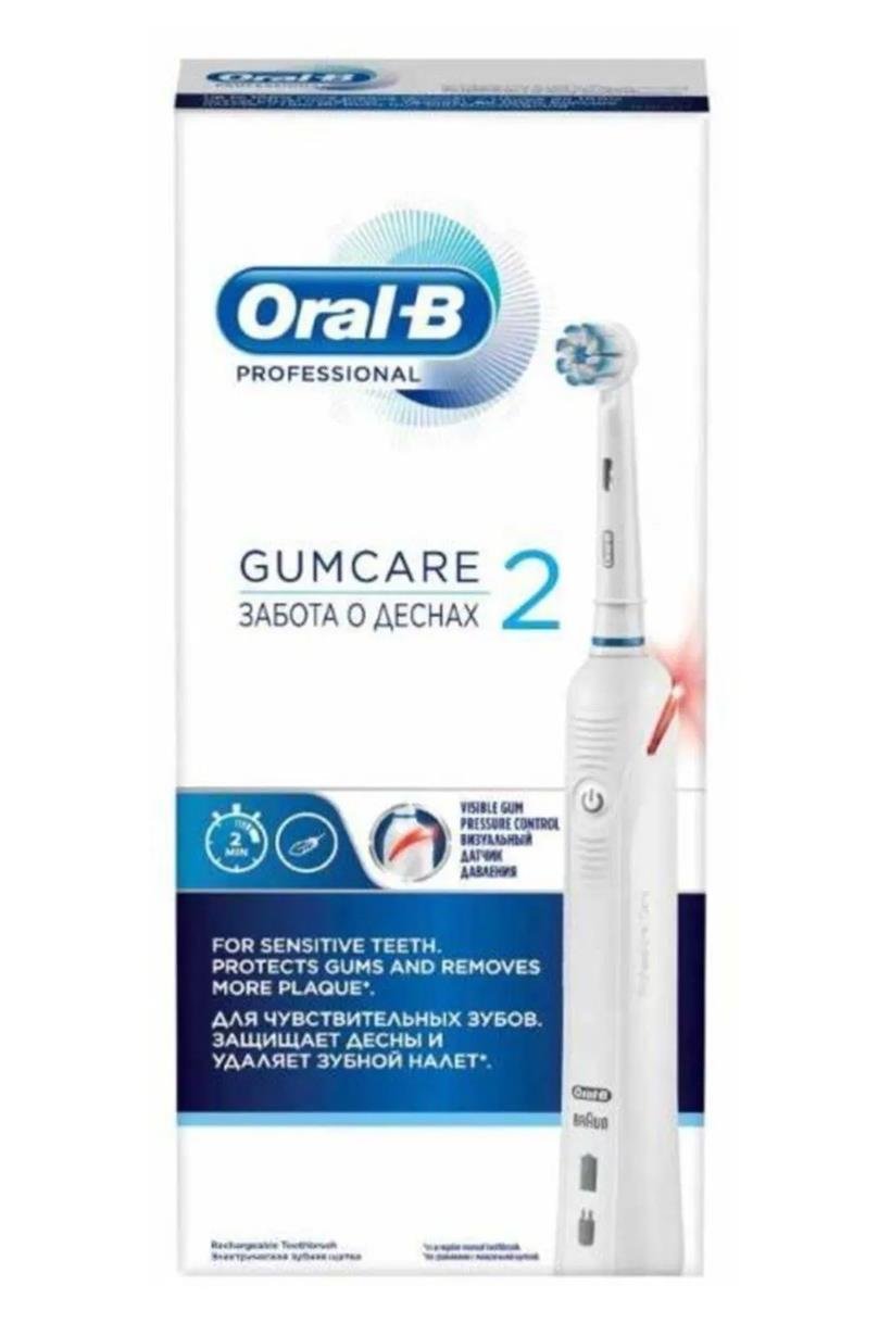Oral-BOral-B Gum Care 2 Şarj Edilebilir Diş FırçasıOral-B Orijinal Ürün | Hızlı Kargo | Güvenli Alışveriş