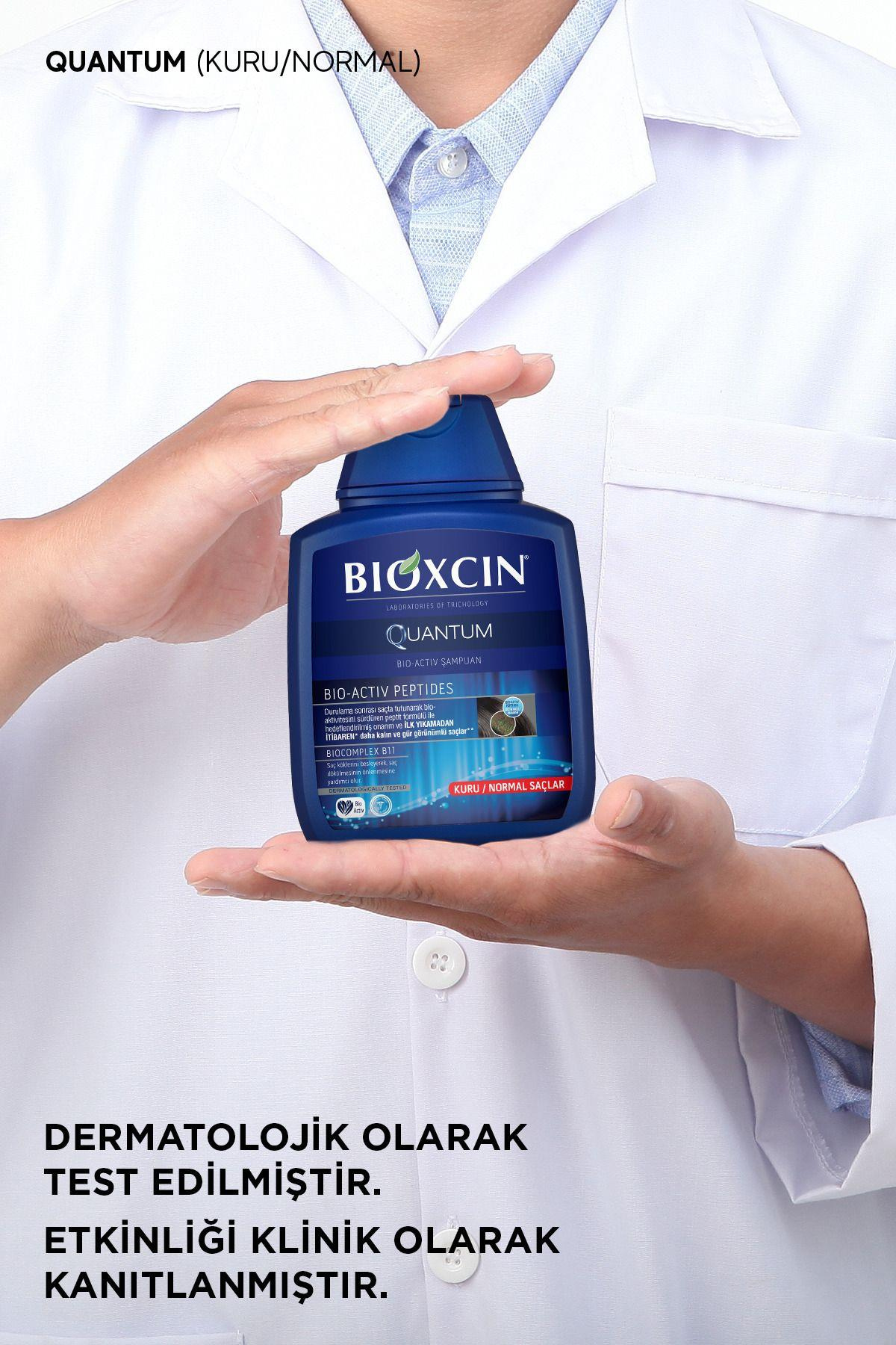 Quantum Kuru ve Normal Saçlar İçin 300ml 3 AL 2 ÖDE - İnce Telli Saçlar İçin Dökülme Karşıtı Şampuan