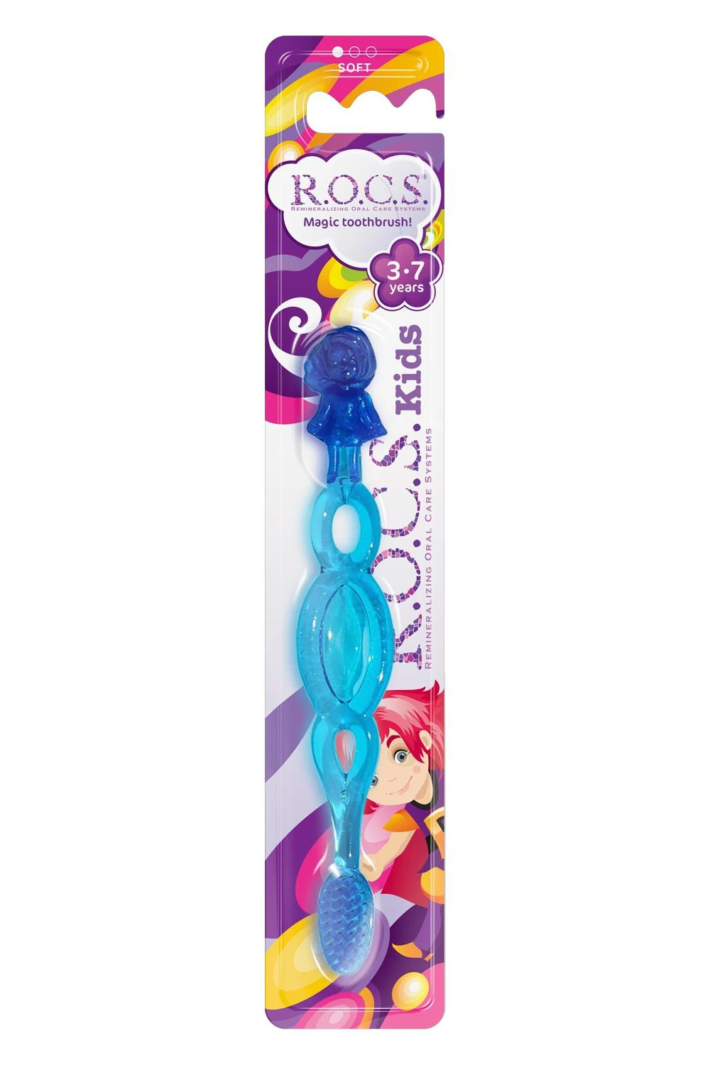 RocsRocs Kids Ekstra Yumuşak Çocuk Diş Fırçası (3-7 YAŞ)Rocs Kids Ekstra Yumuşak Çocuk Diş Fırçası (3-7 YAŞ) Mavi | Orijinal ve Güvenilir Ürün - Hızlı Kargo
