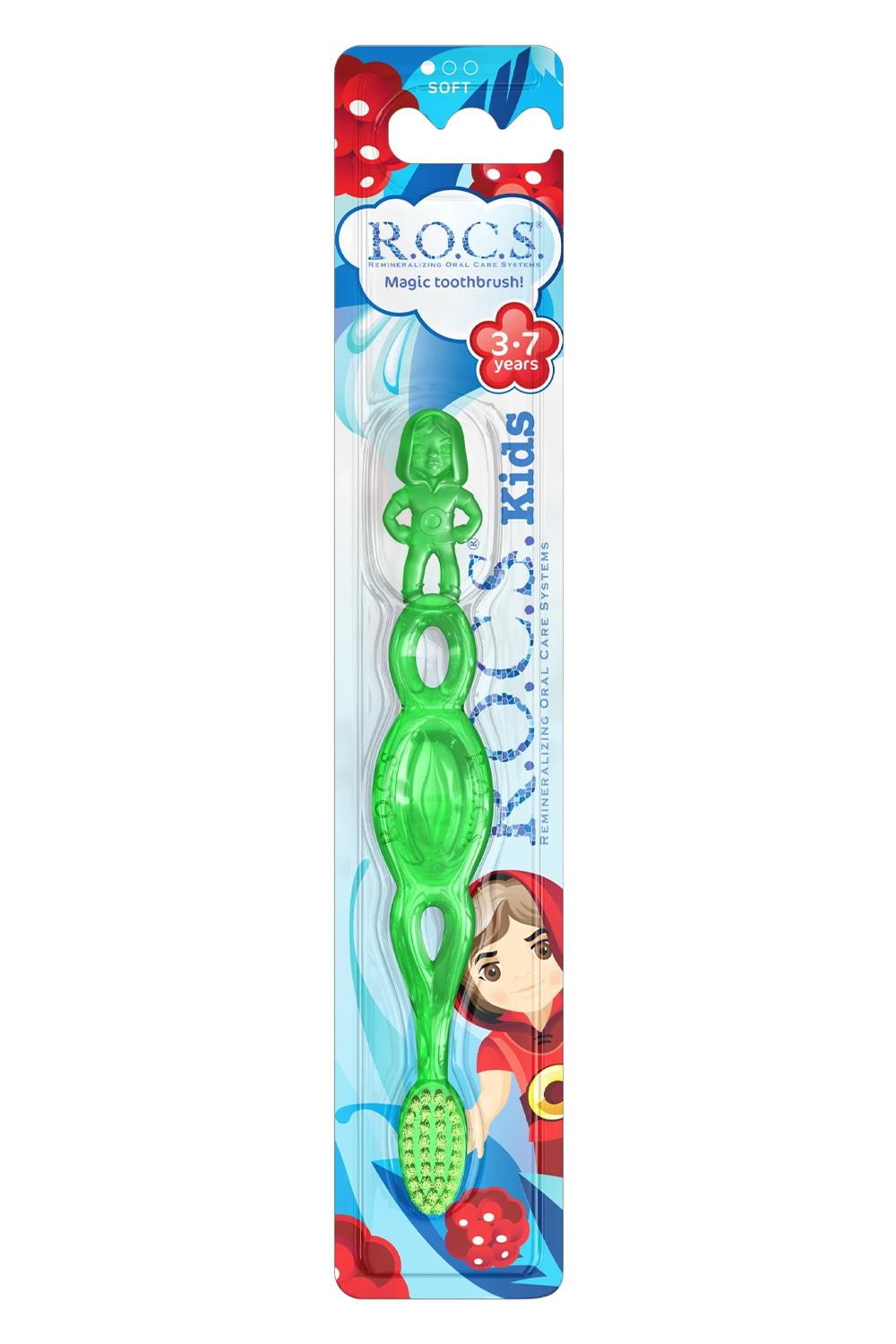RocsRocs Kids Ekstra Yumuşak Çocuk Diş Fırçası (3-7 YAŞ)Rocs Kids Ekstra Yumuşak Çocuk Diş Fırçası (3-7 YAŞ) Mavi | Orijinal ve Güvenilir Ürün - Hızlı Kargo